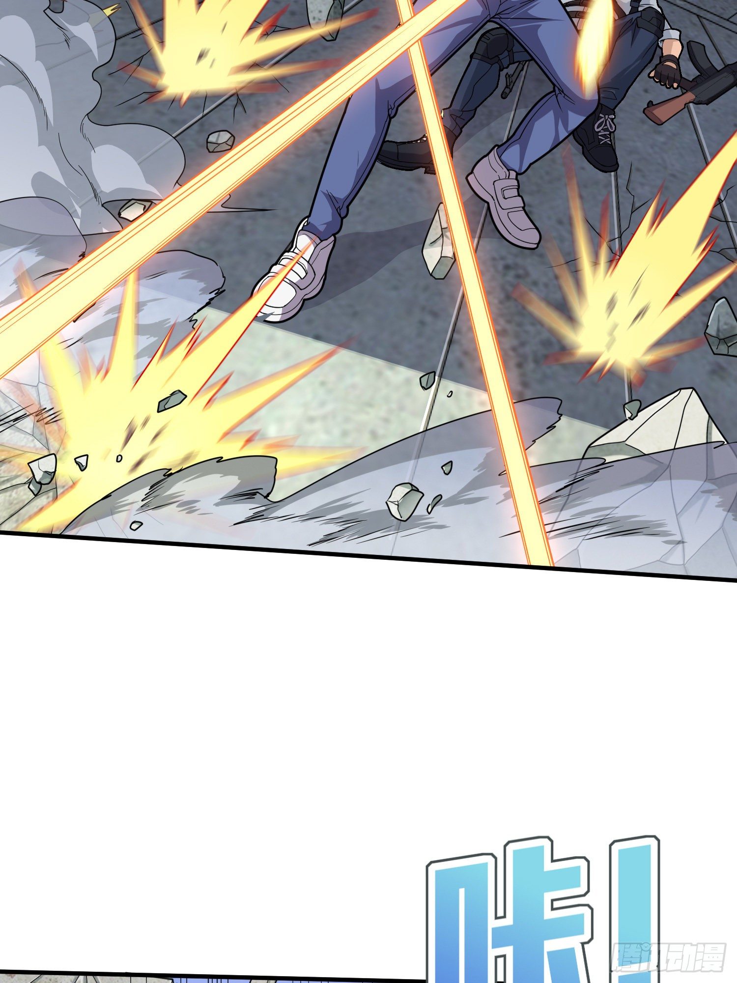 38话.雷霆之怒91