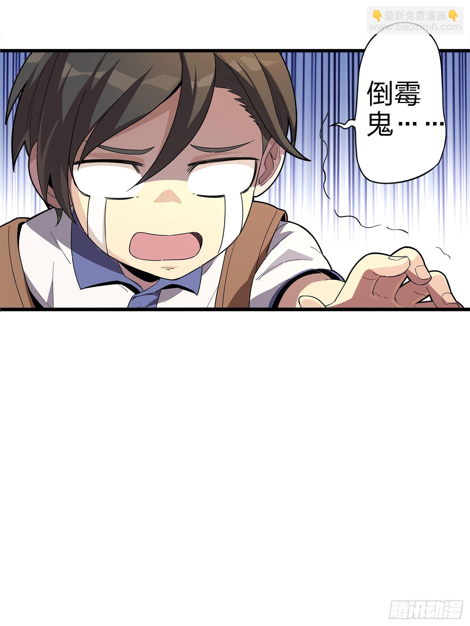 1话.关于我62