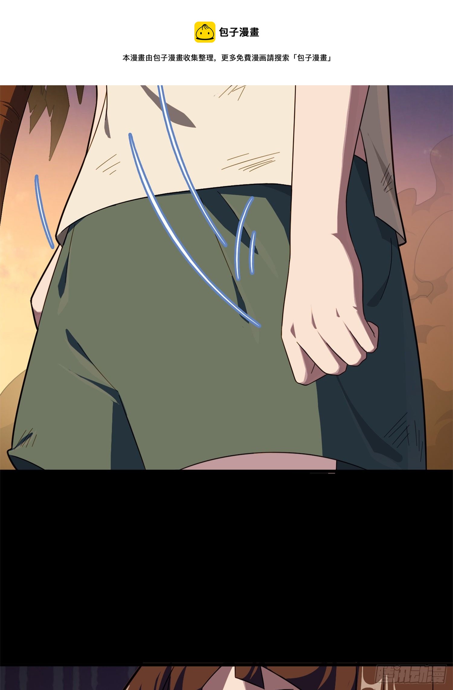 85话.废墟之花76