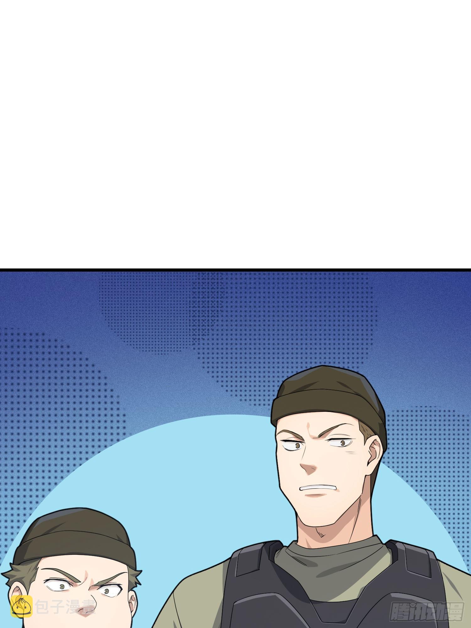 120话.未来警告13