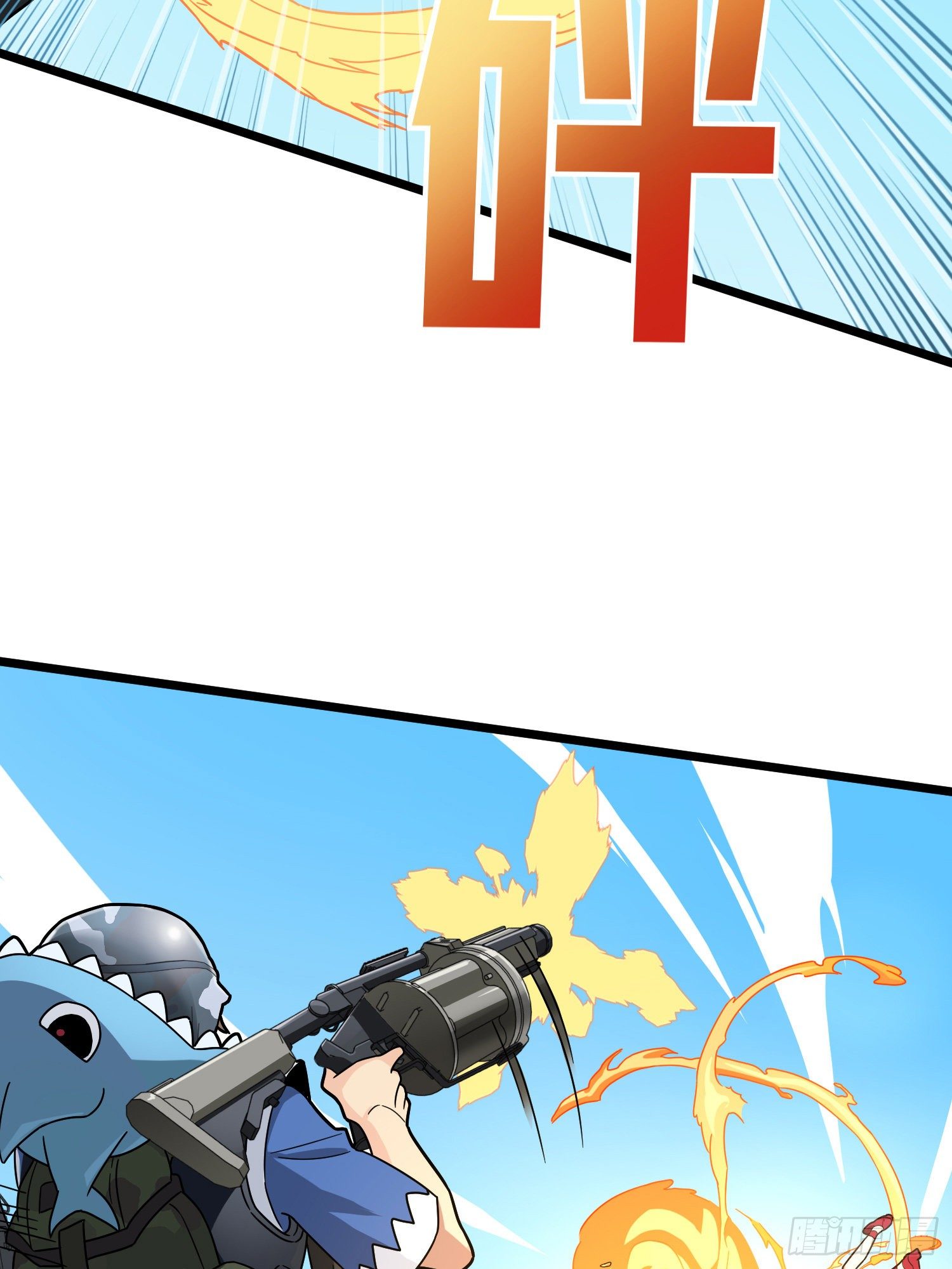 57话.撕破脸!67