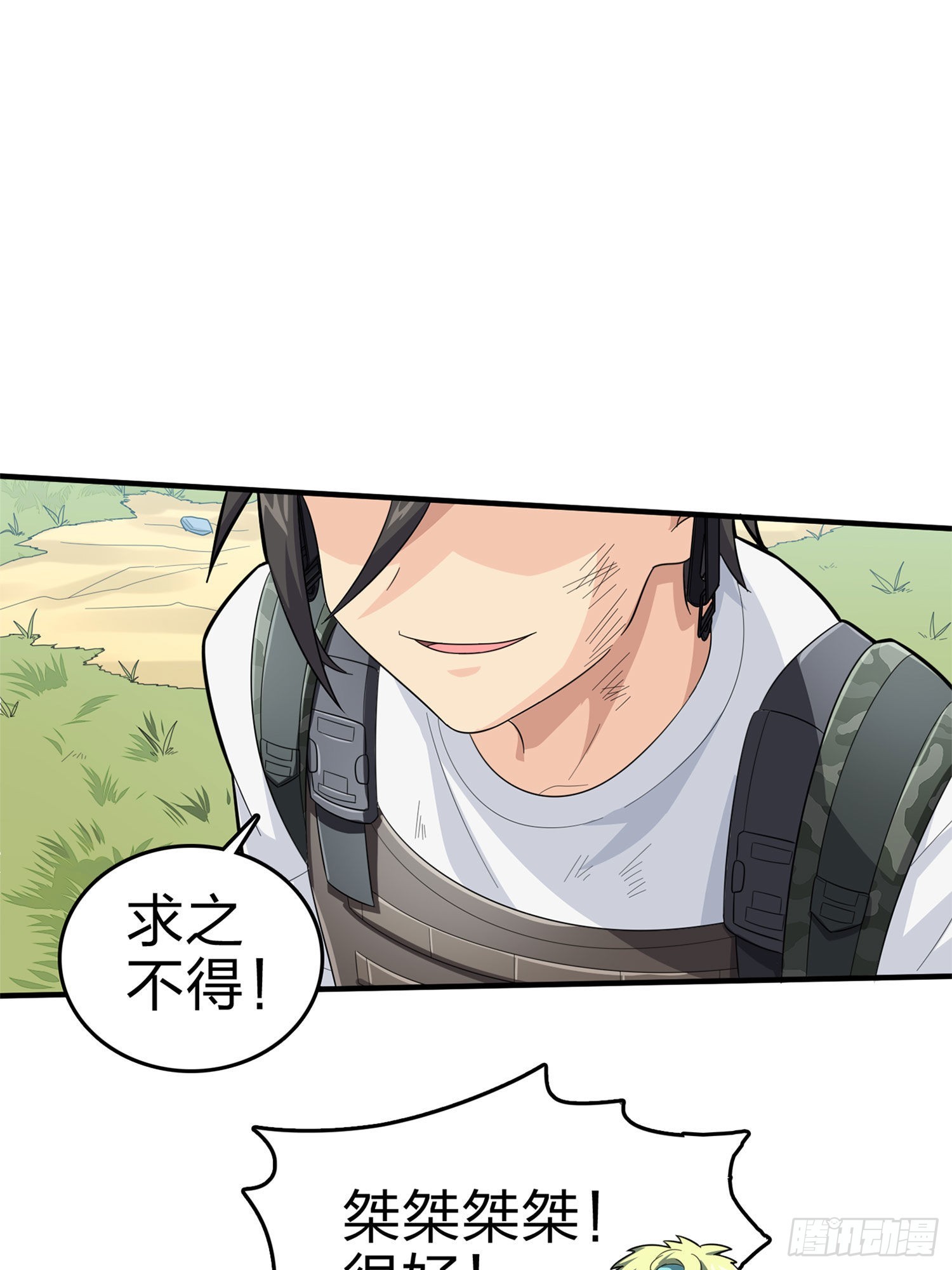 107话.双簧56