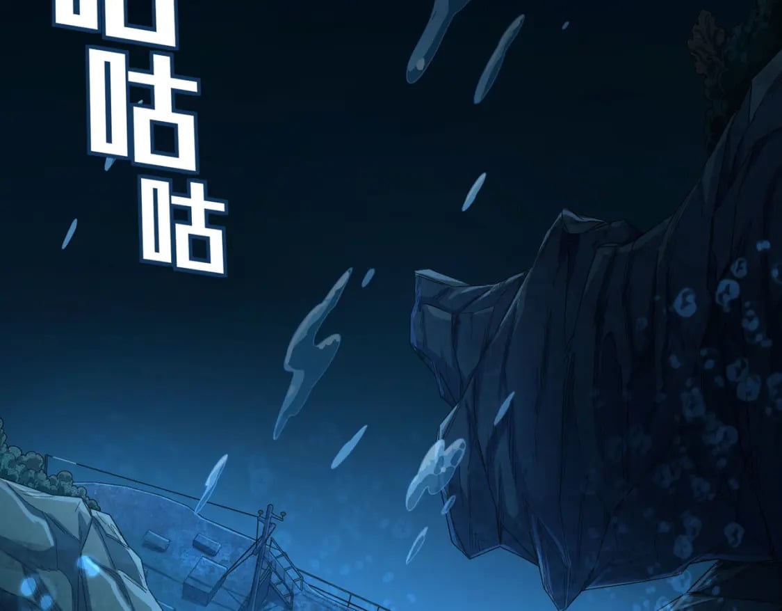 冒险篇28话 降临31