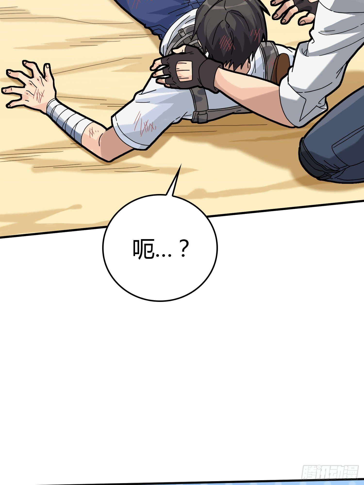 40话.朋友25