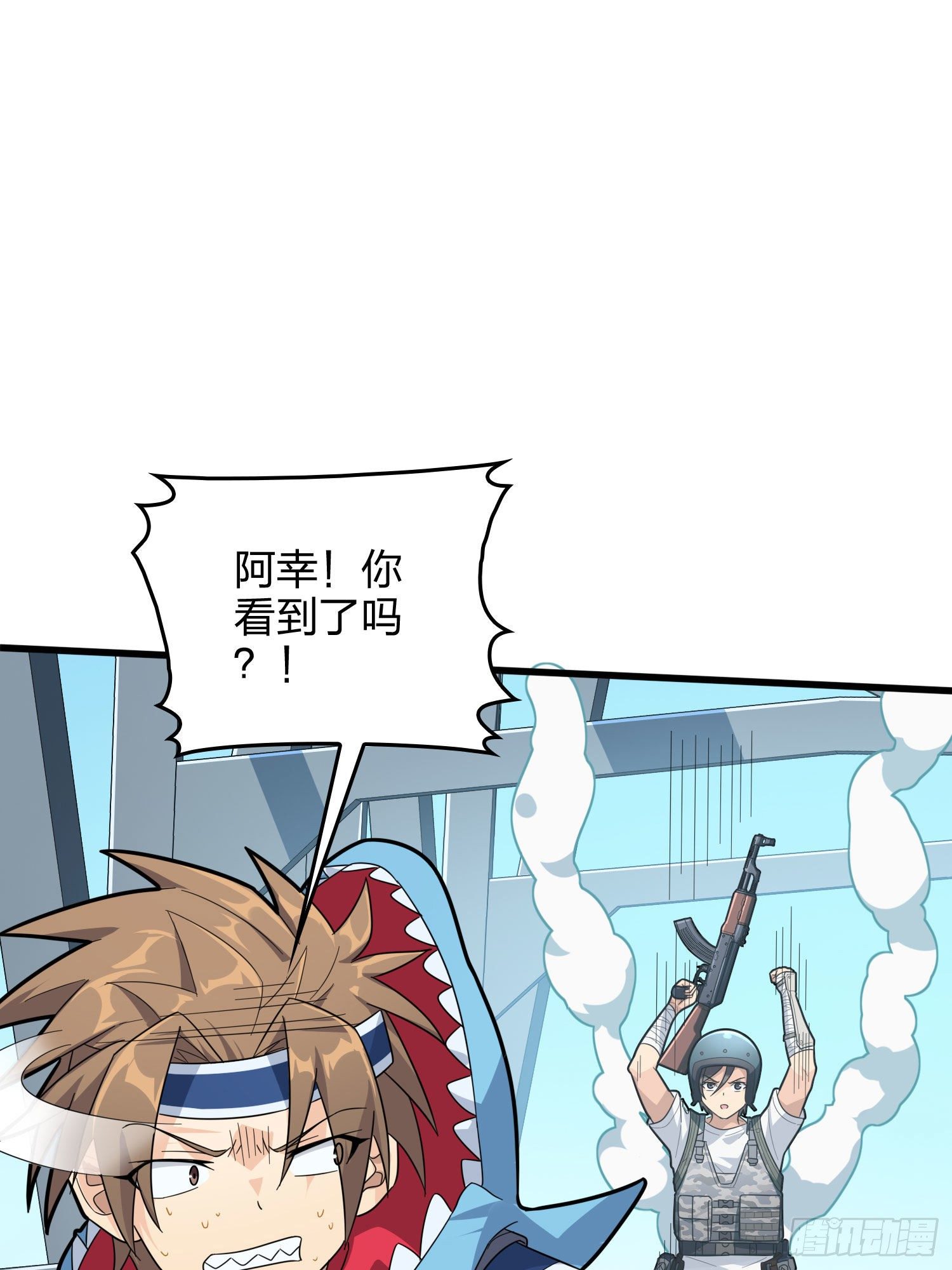 71话.退无可退158