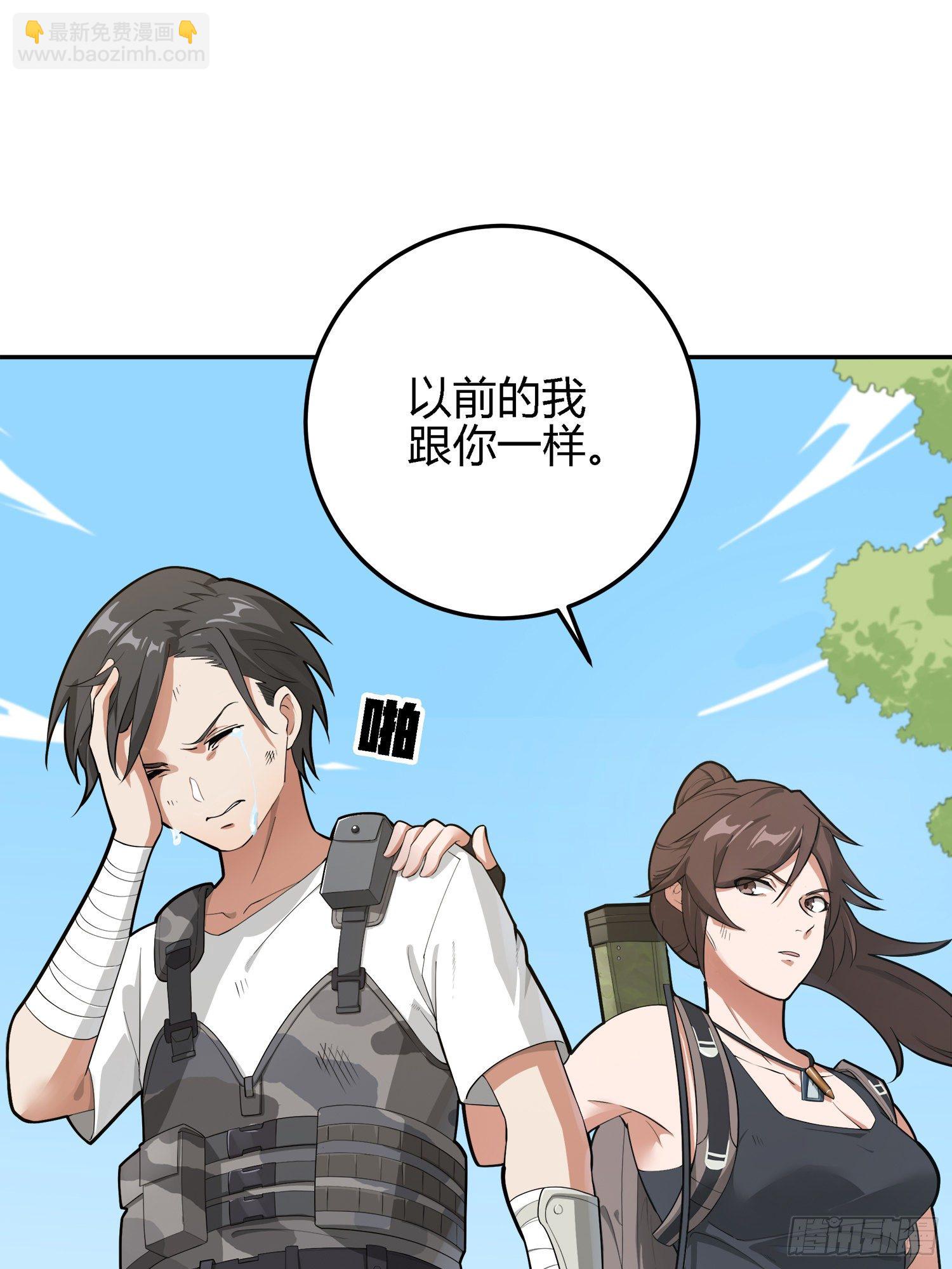 19话.我的第一次22