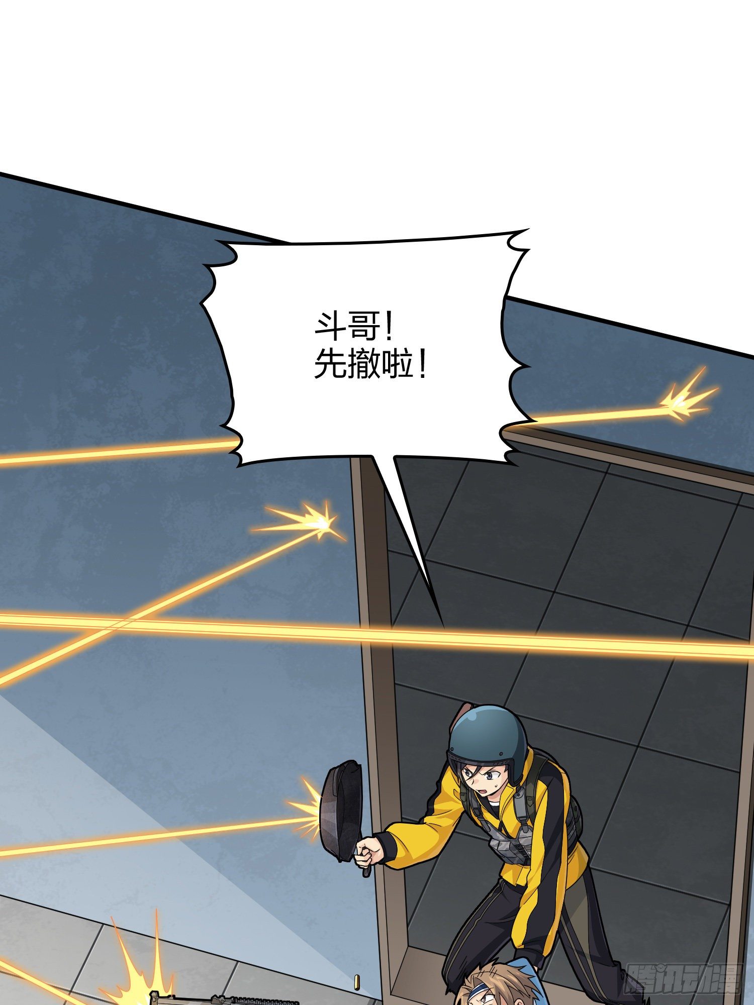 65话.内外交困35