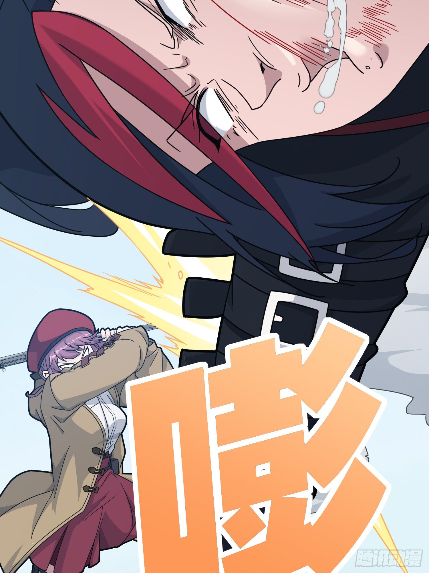 28话.寻仇57