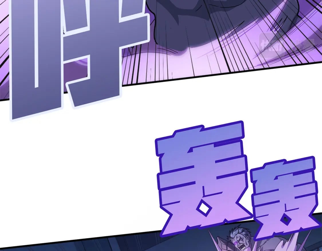 冒险篇15话 代价（二）97