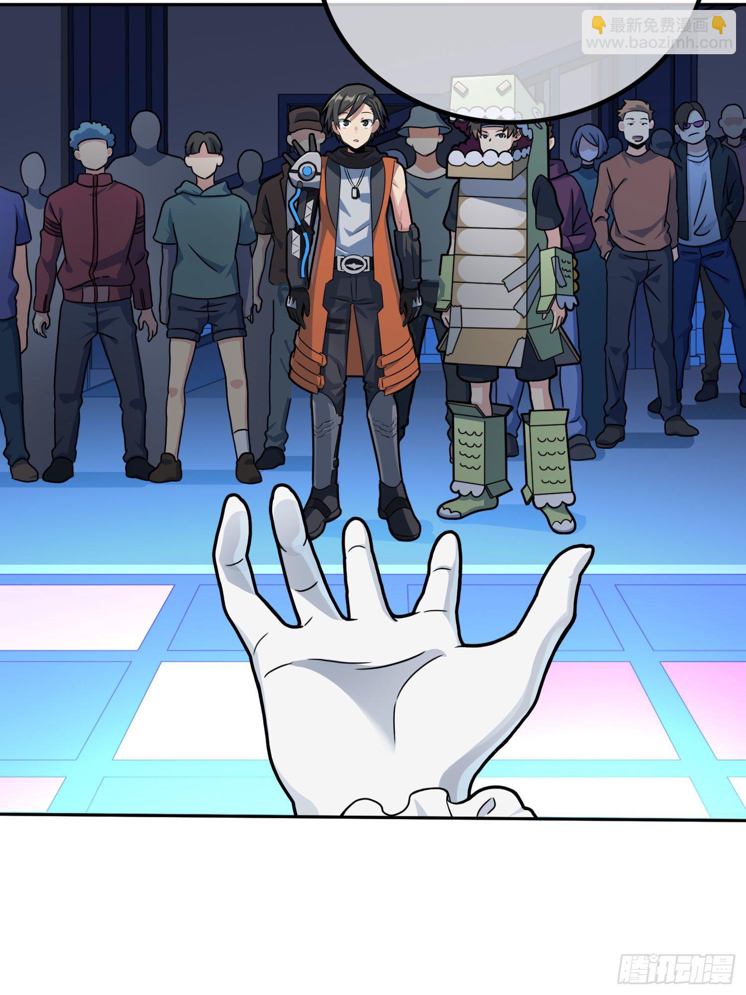 53话.美女之战37