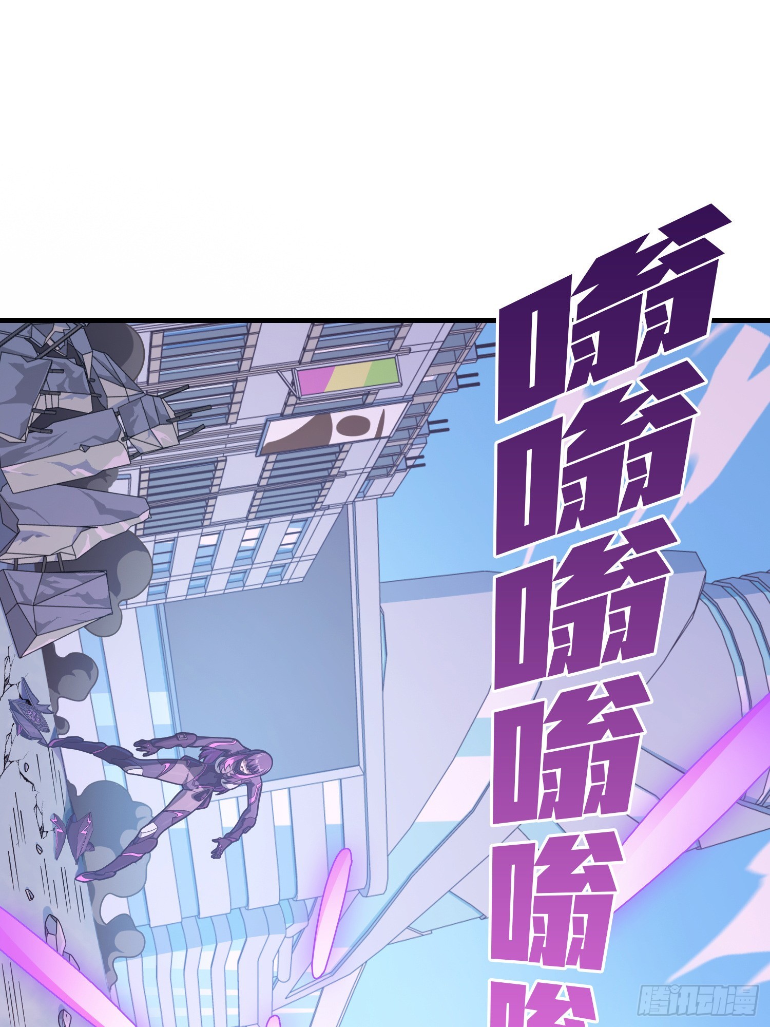 132话.终曲残响1