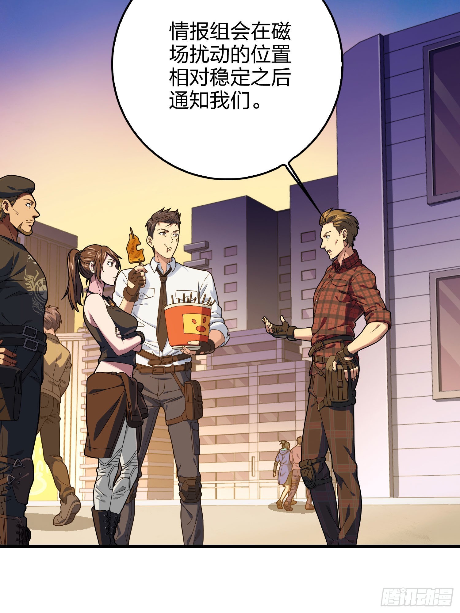 94话.烟花庆典（二）75