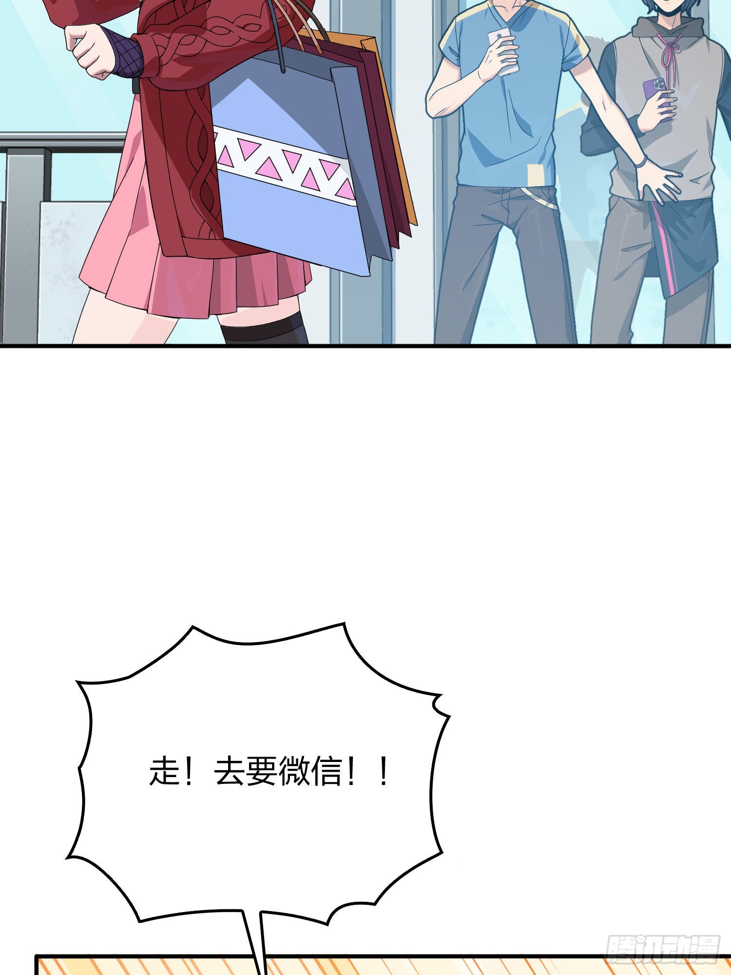 93话.烟花庆典（一）9