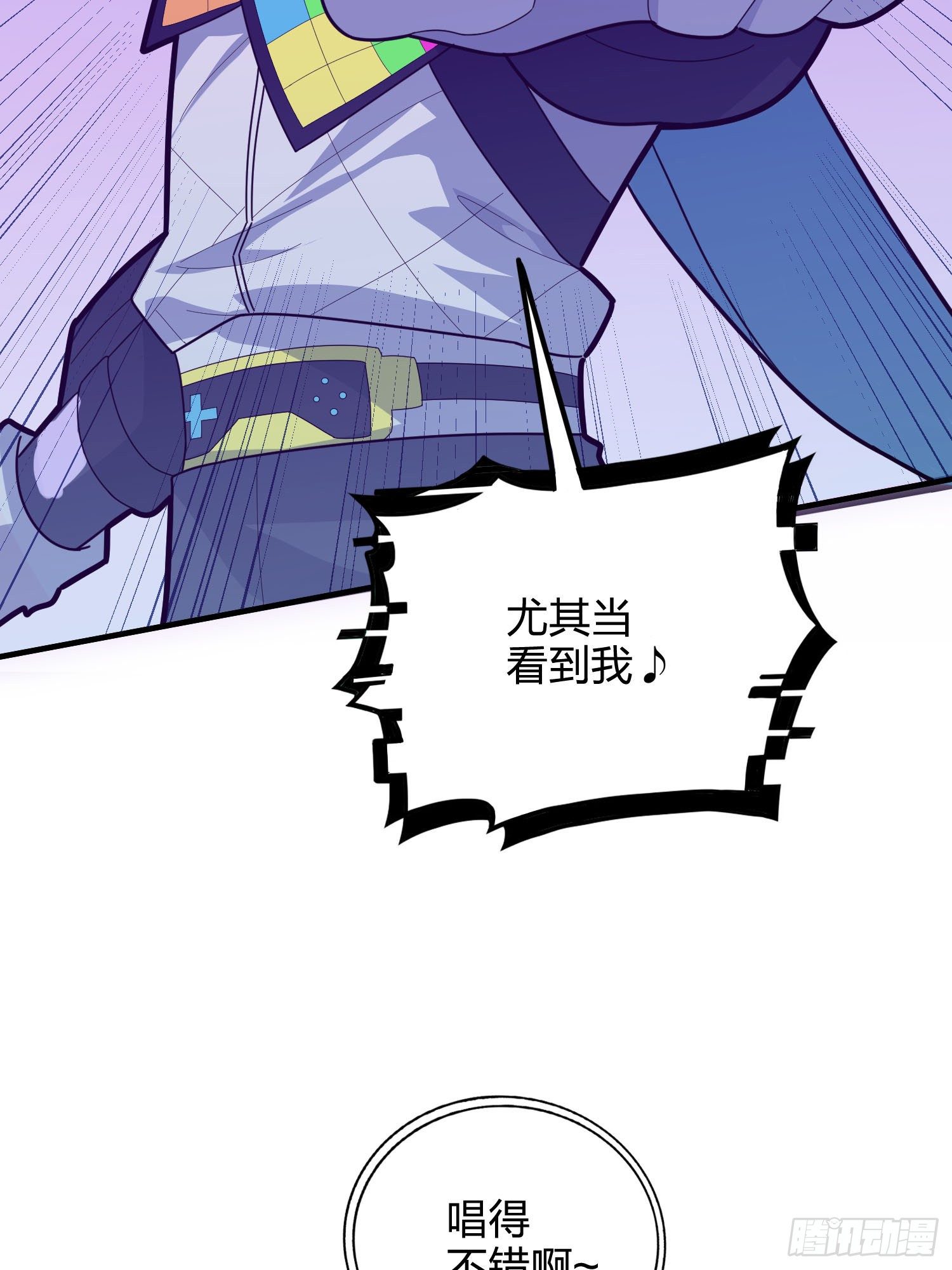 50话.舞会（一）150