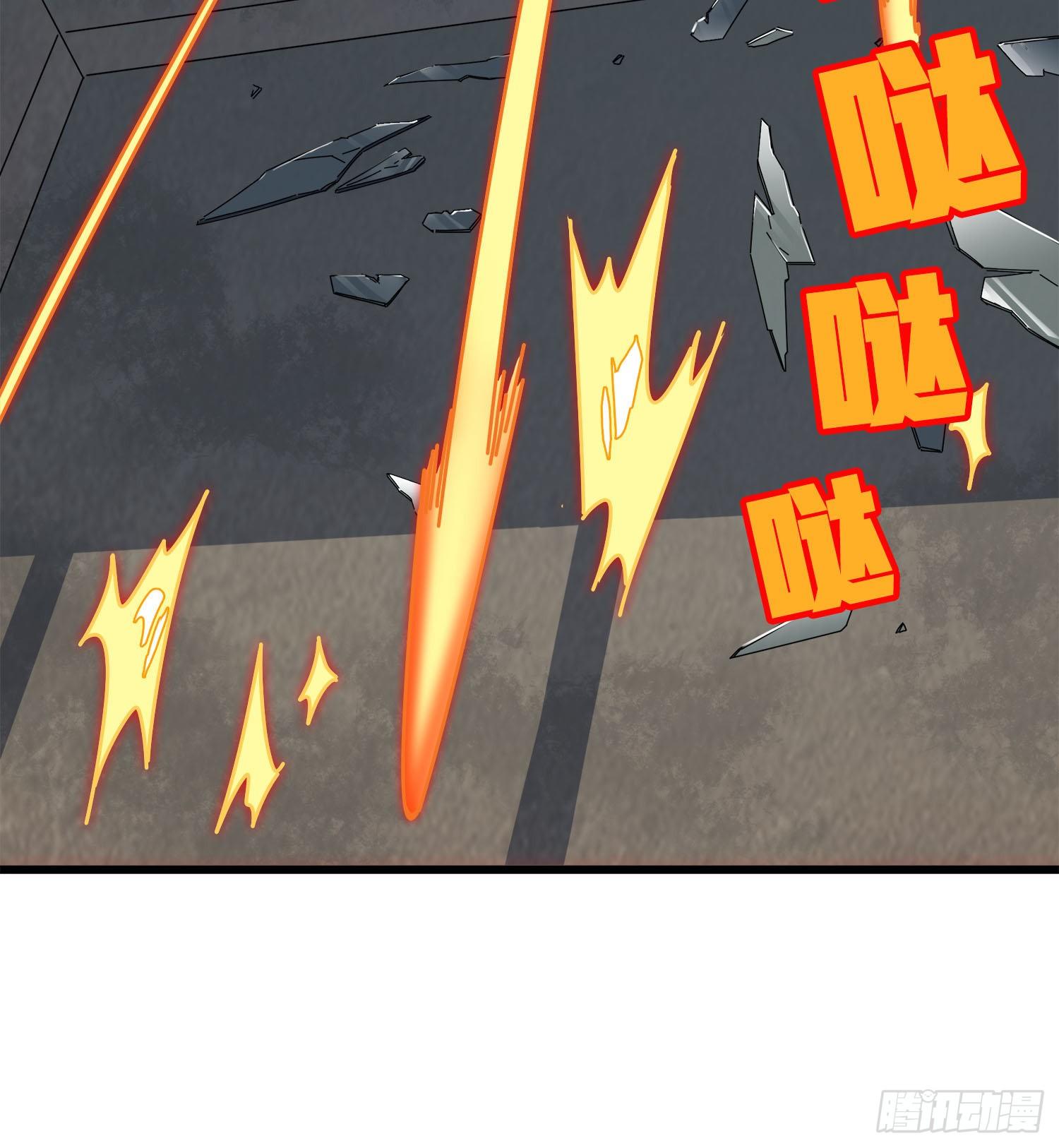 12话.终于会合32