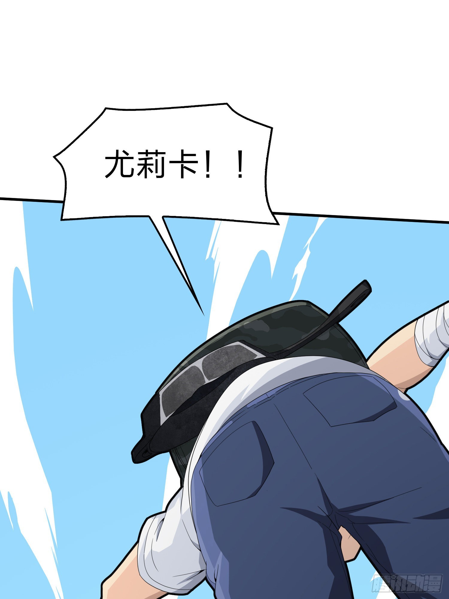 100话.强者命薄103