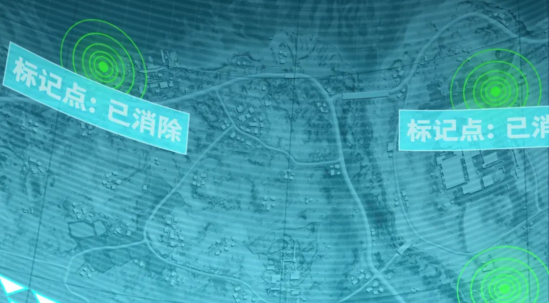 冒险篇28话 降临181