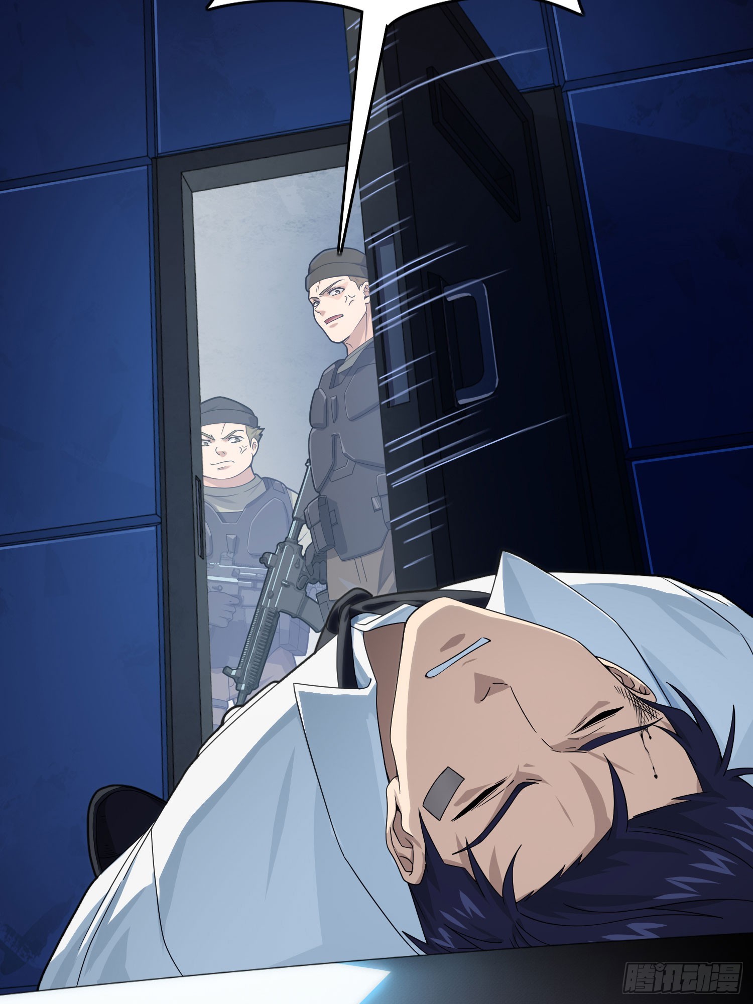 120话.未来警告22