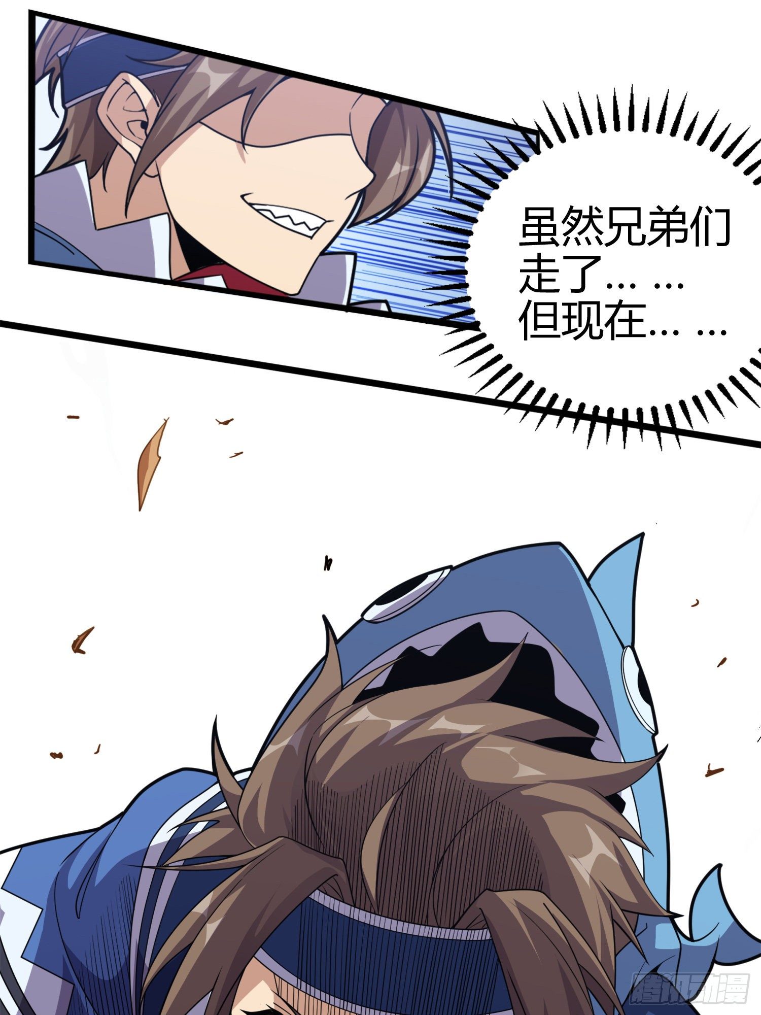 33话.独立（二）15