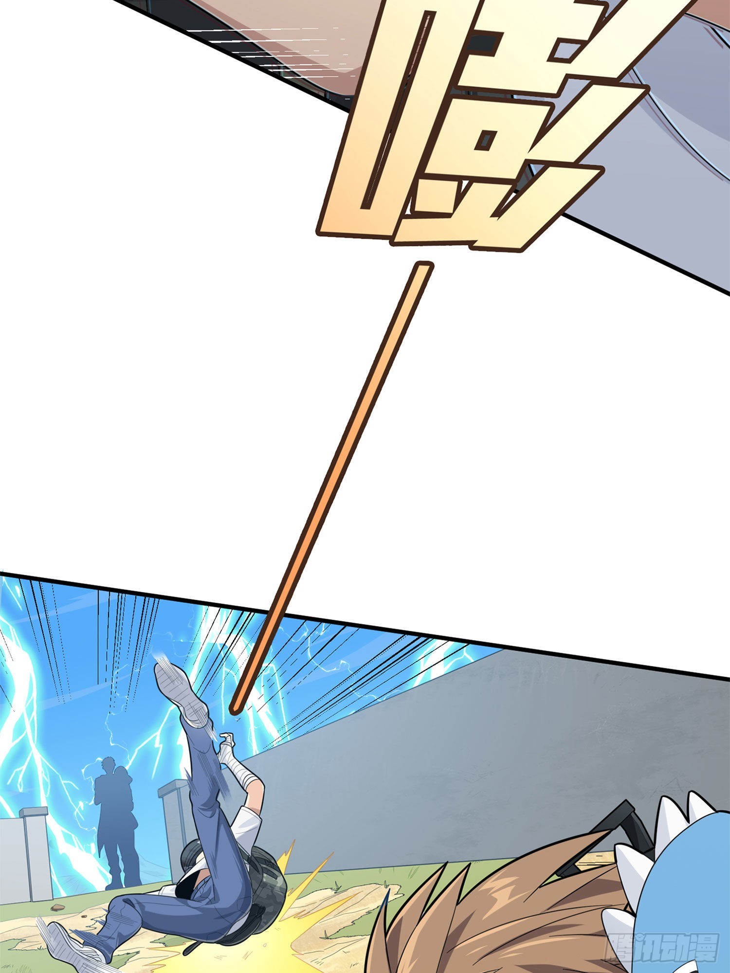 107话.双簧26