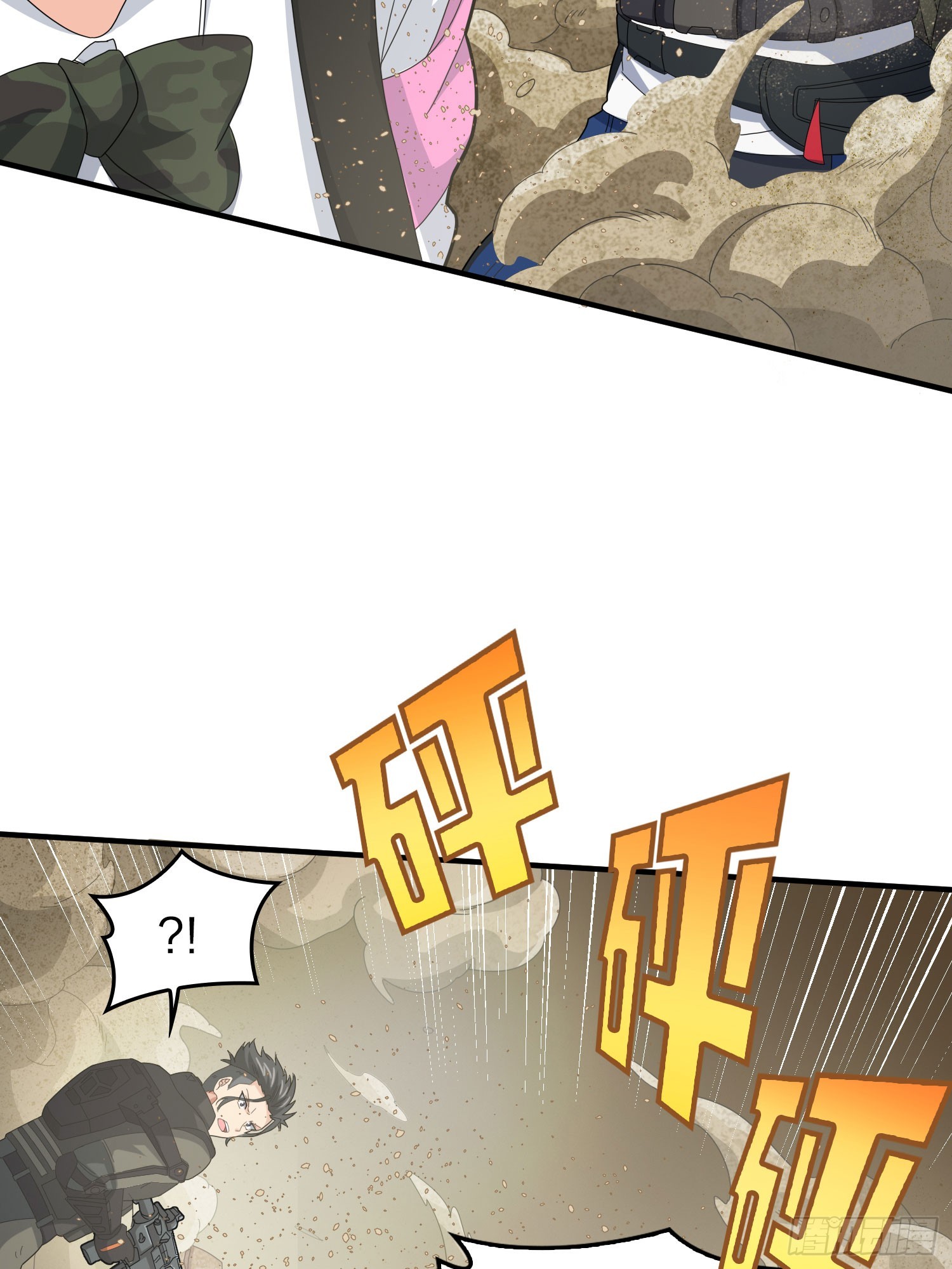 117话.遭罪59