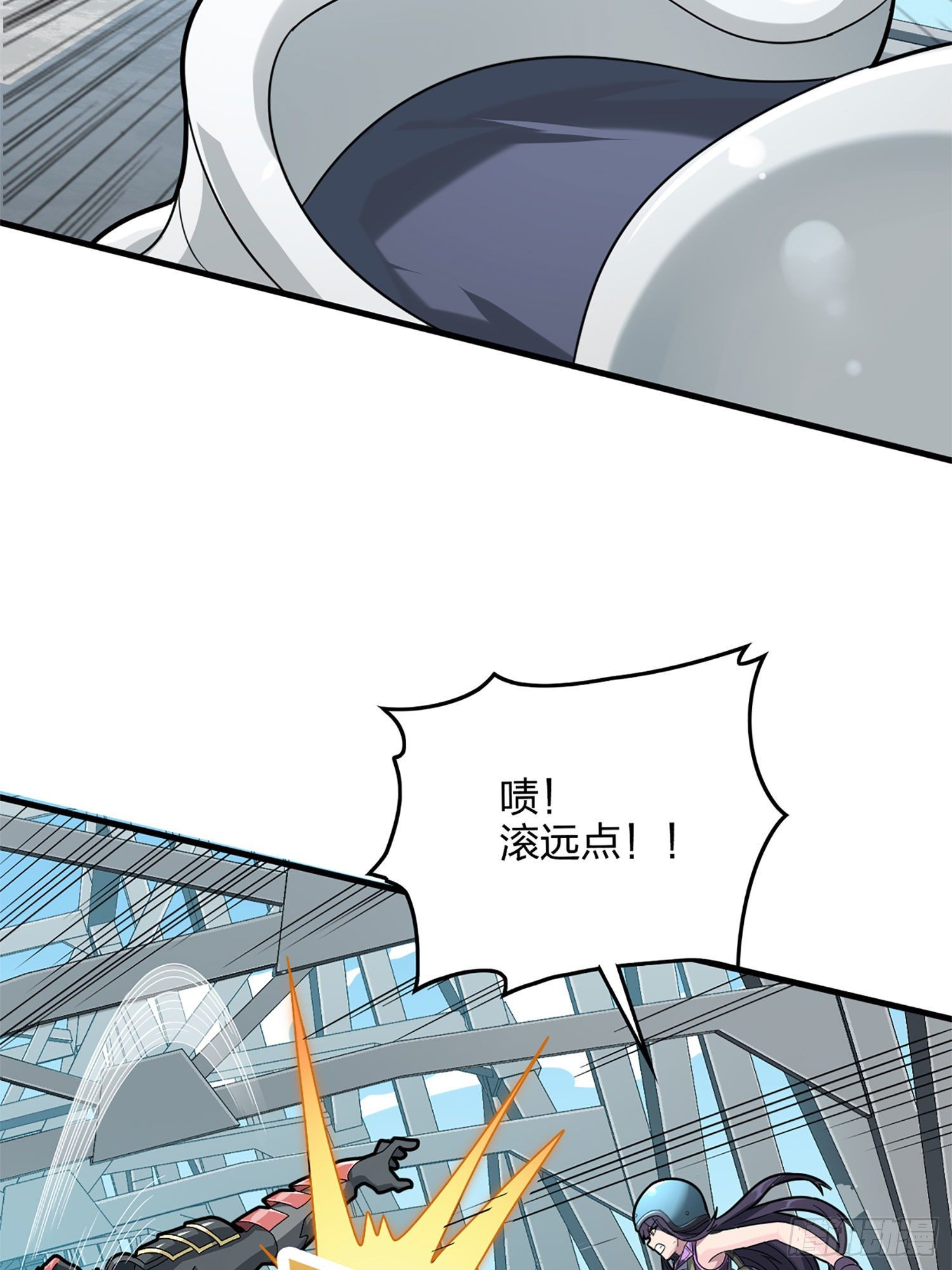 72话.第五人51