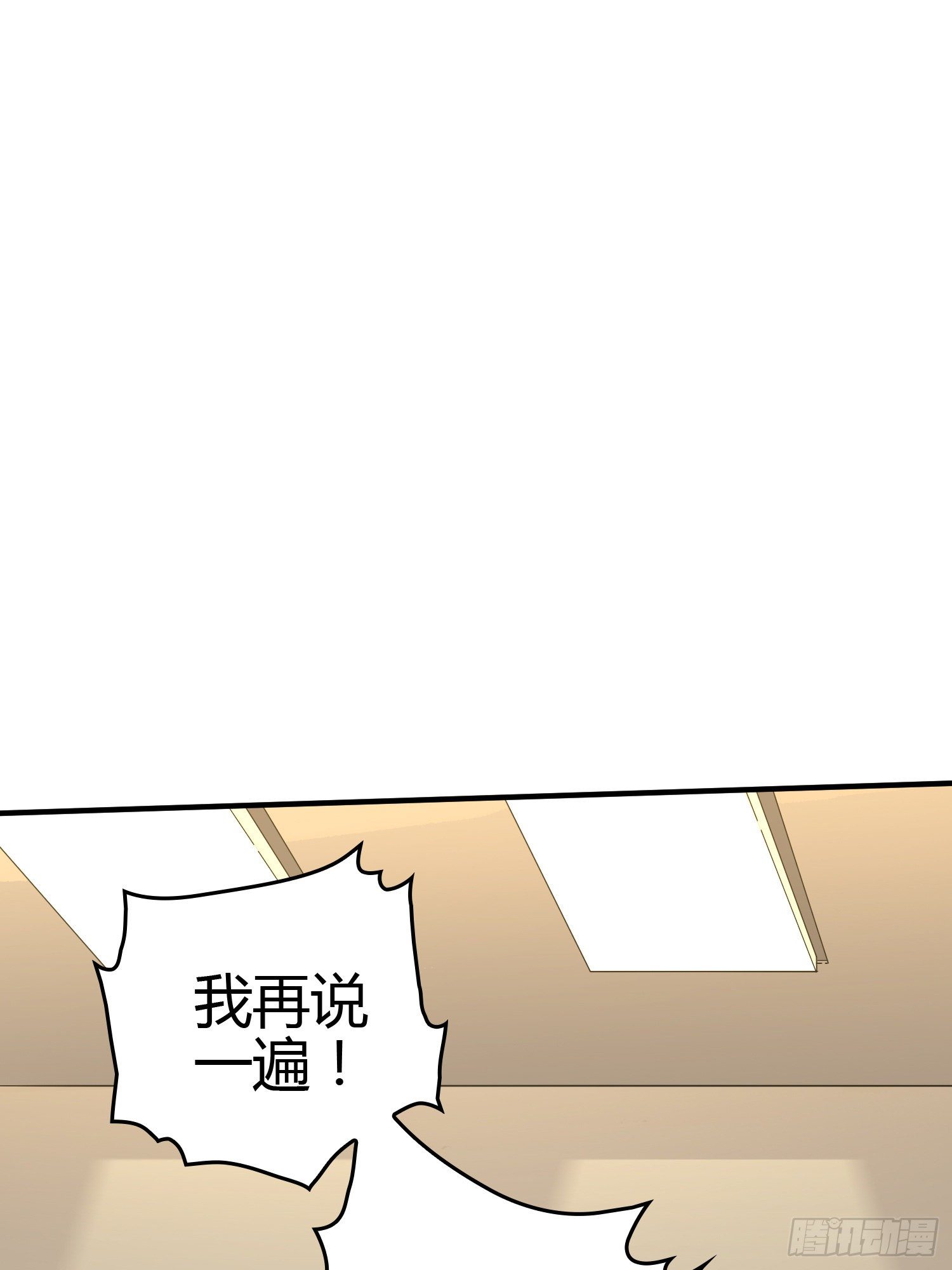 40话.朋友131