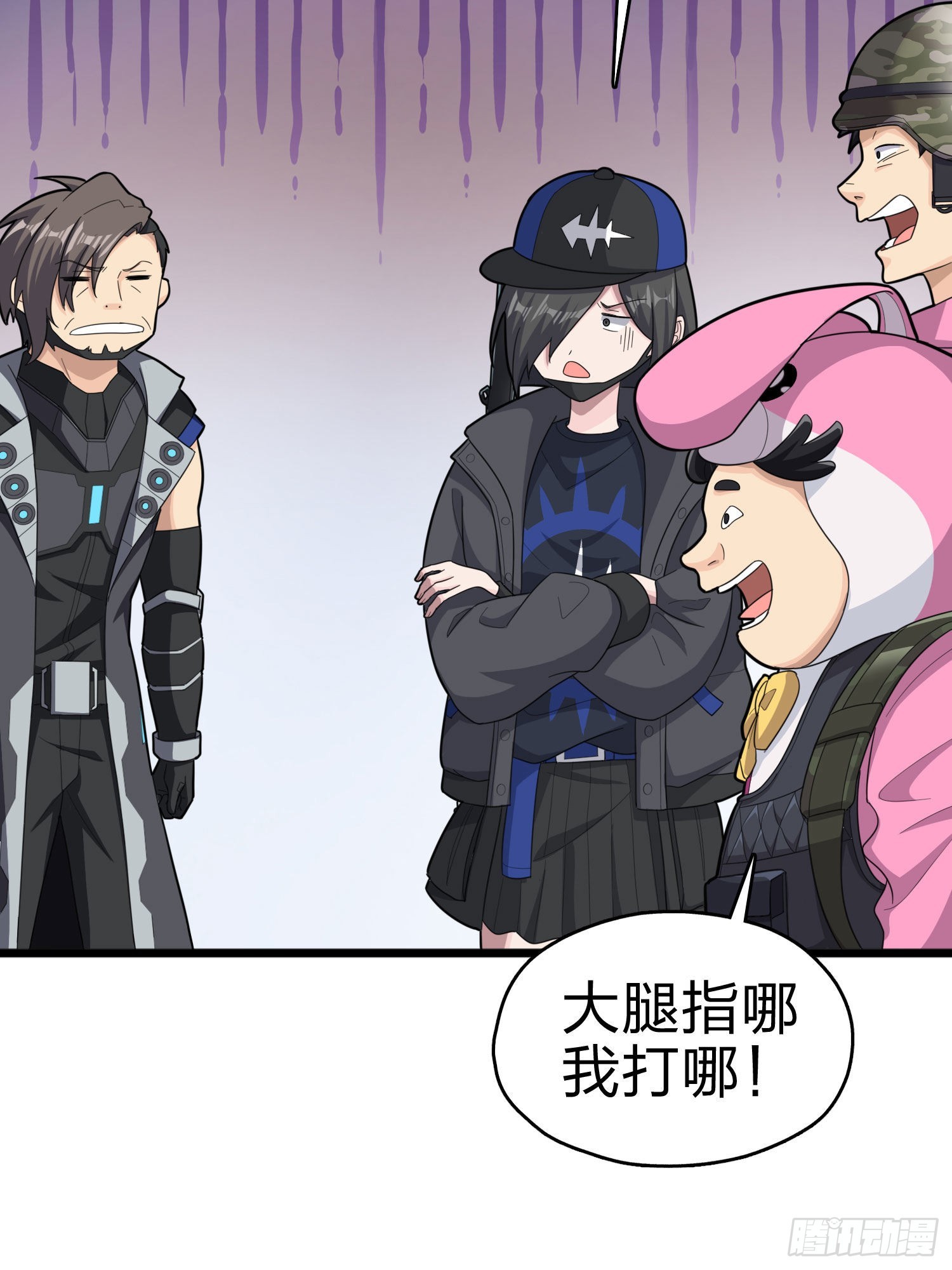 99话.少女的蜕变26