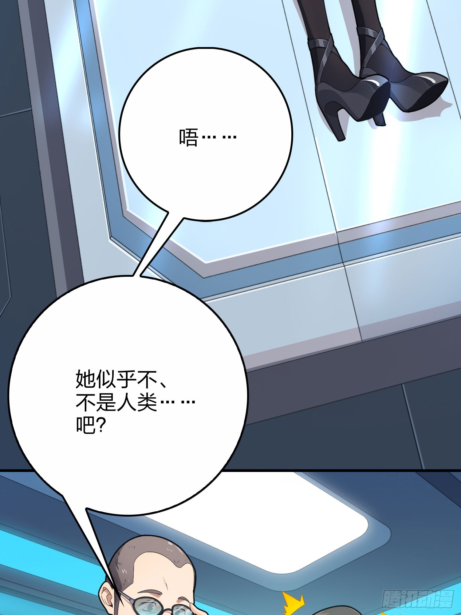 119话.雨前宁静64
