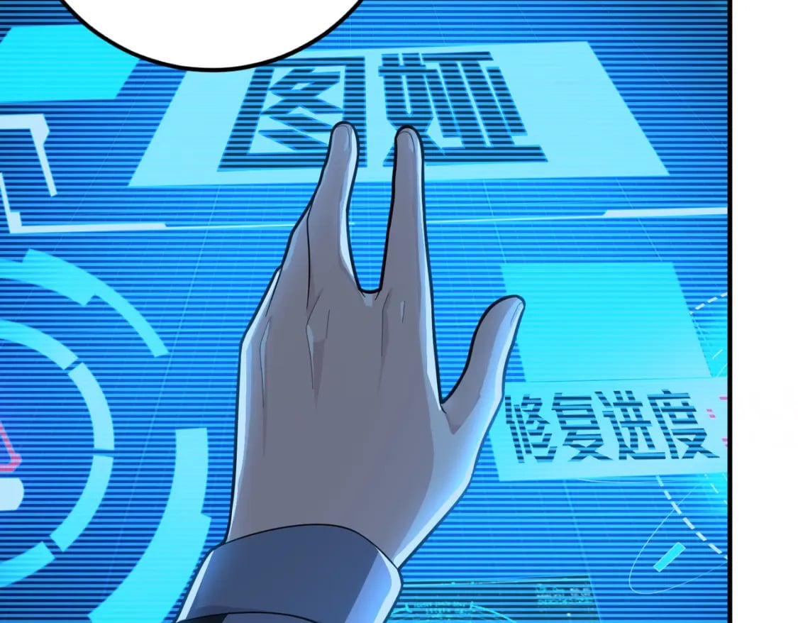 冒险篇26话 迎接新世界174
