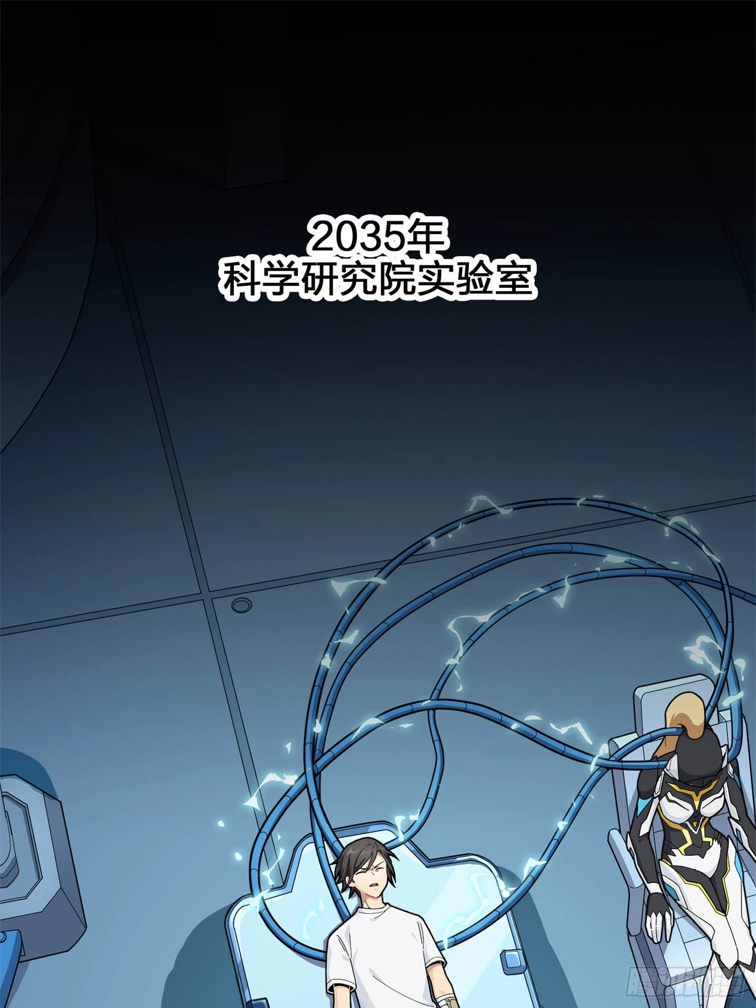 冒险篇06话 神秘敌人48