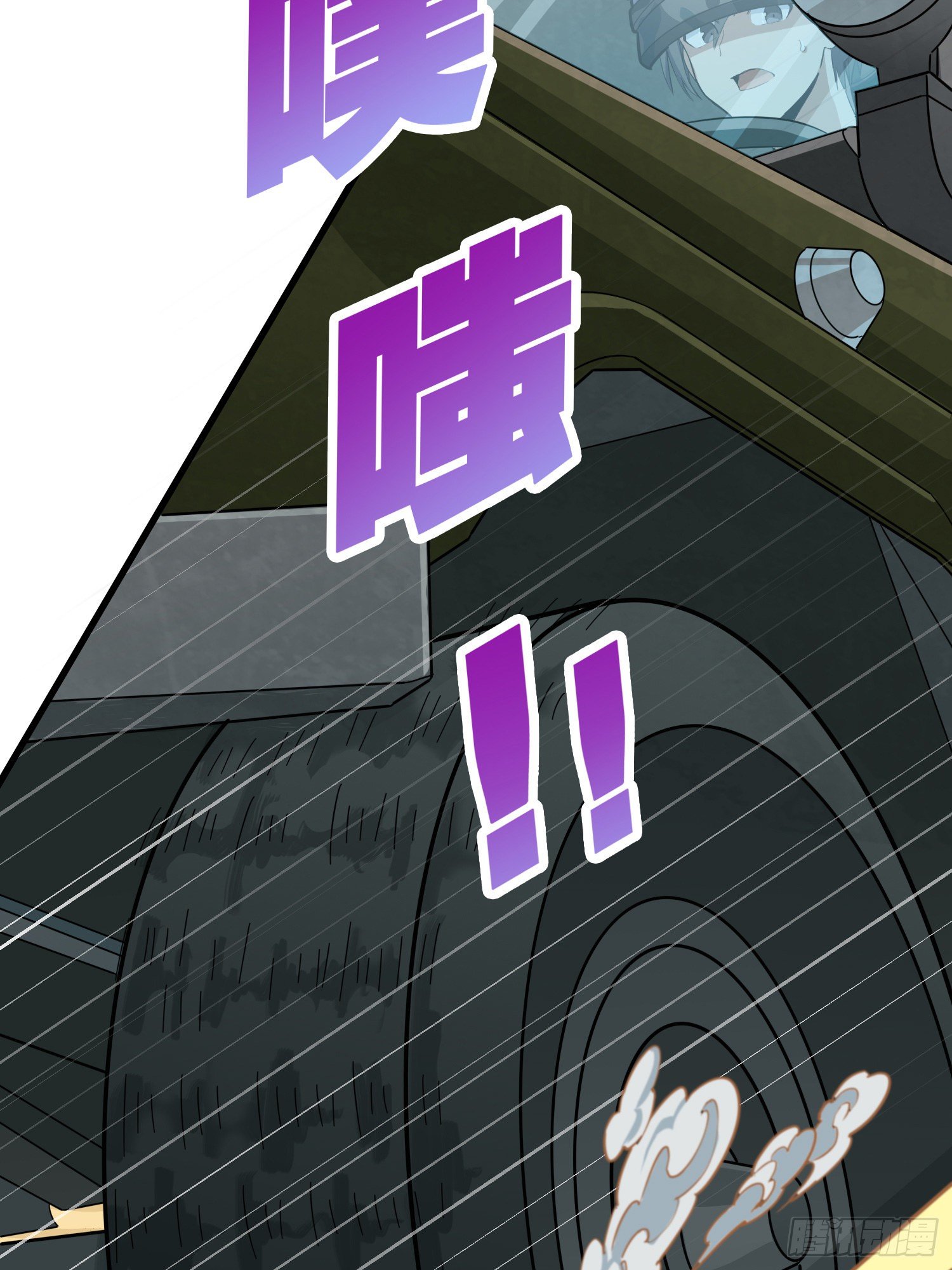 44话.两难（二）50