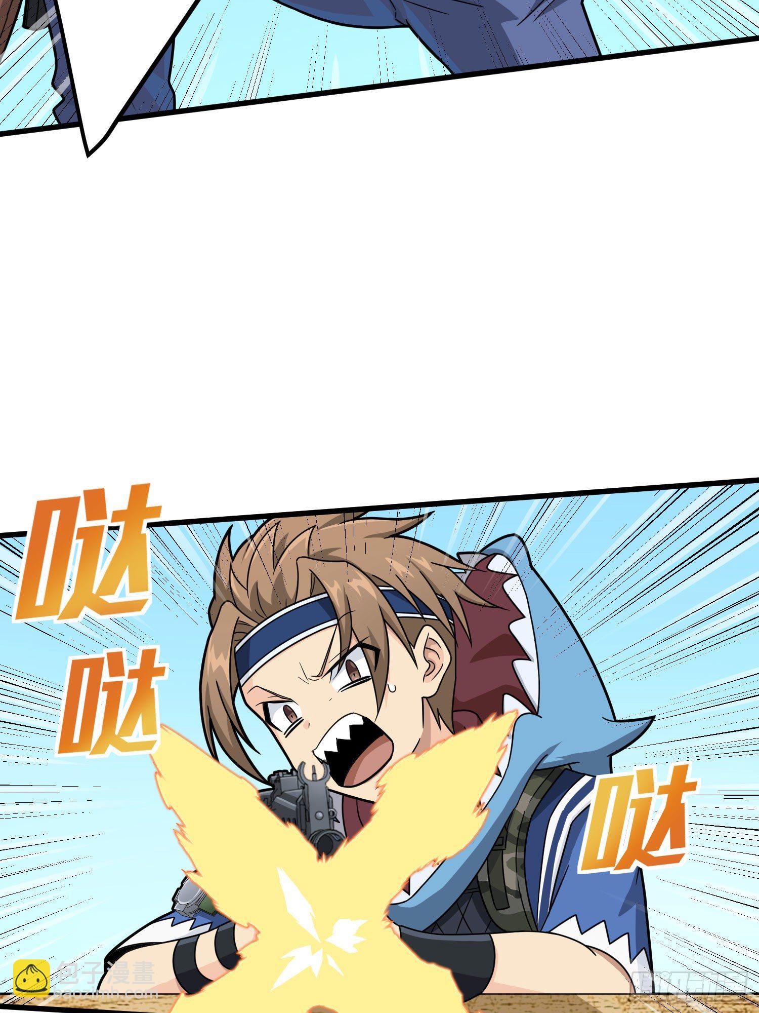 70话.炙热五曜66