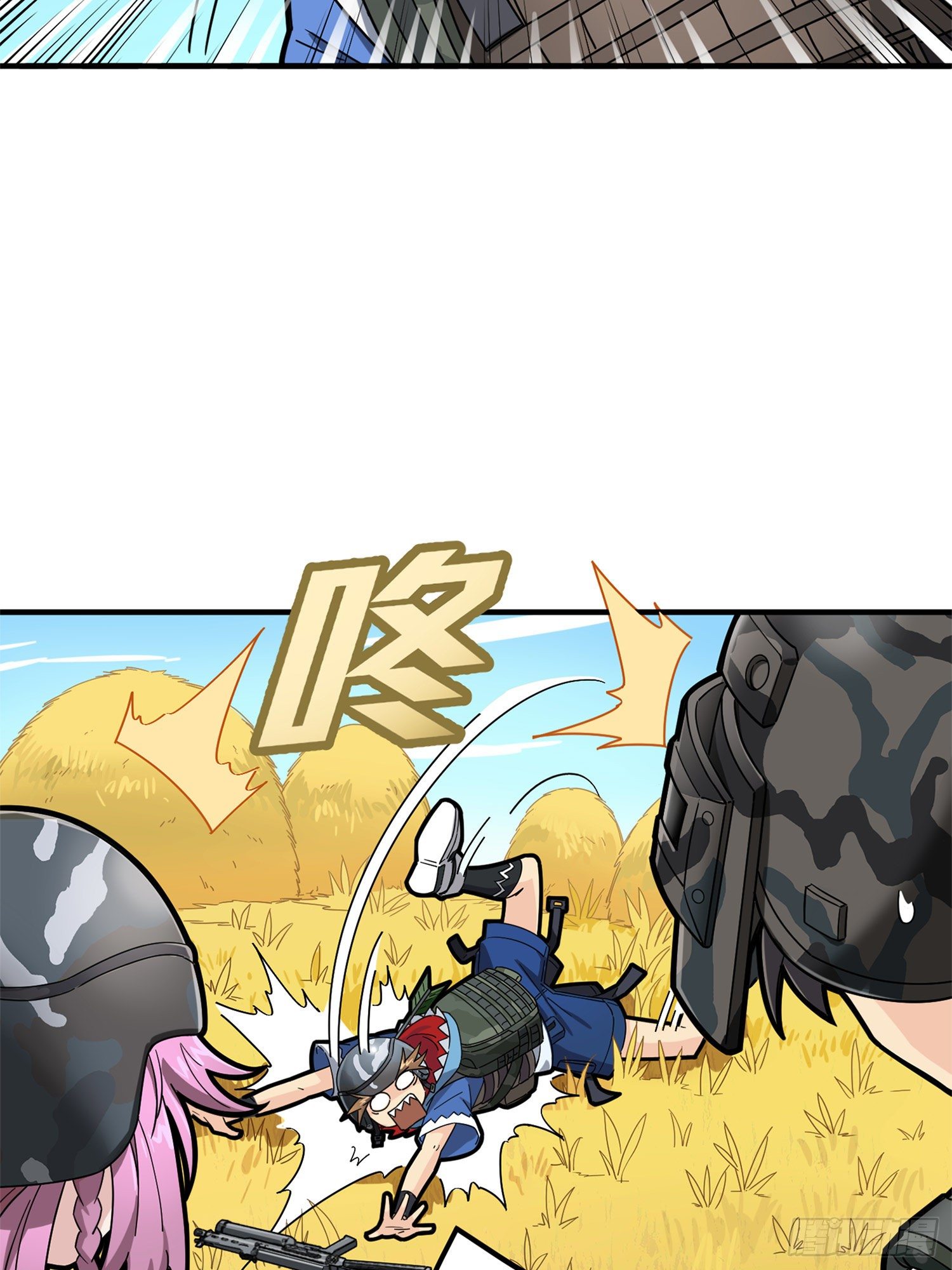 47话.低调的高手3