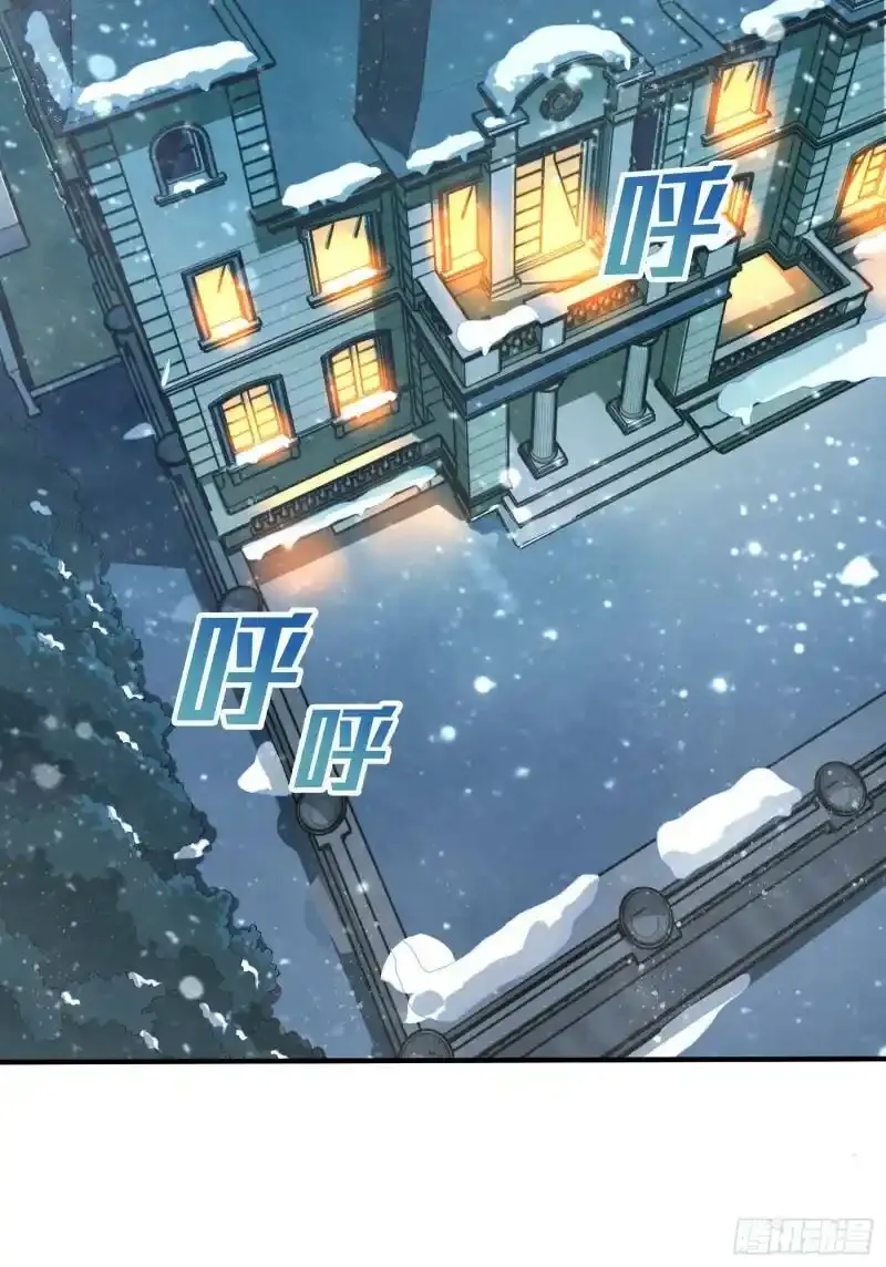 49话.万圣节14