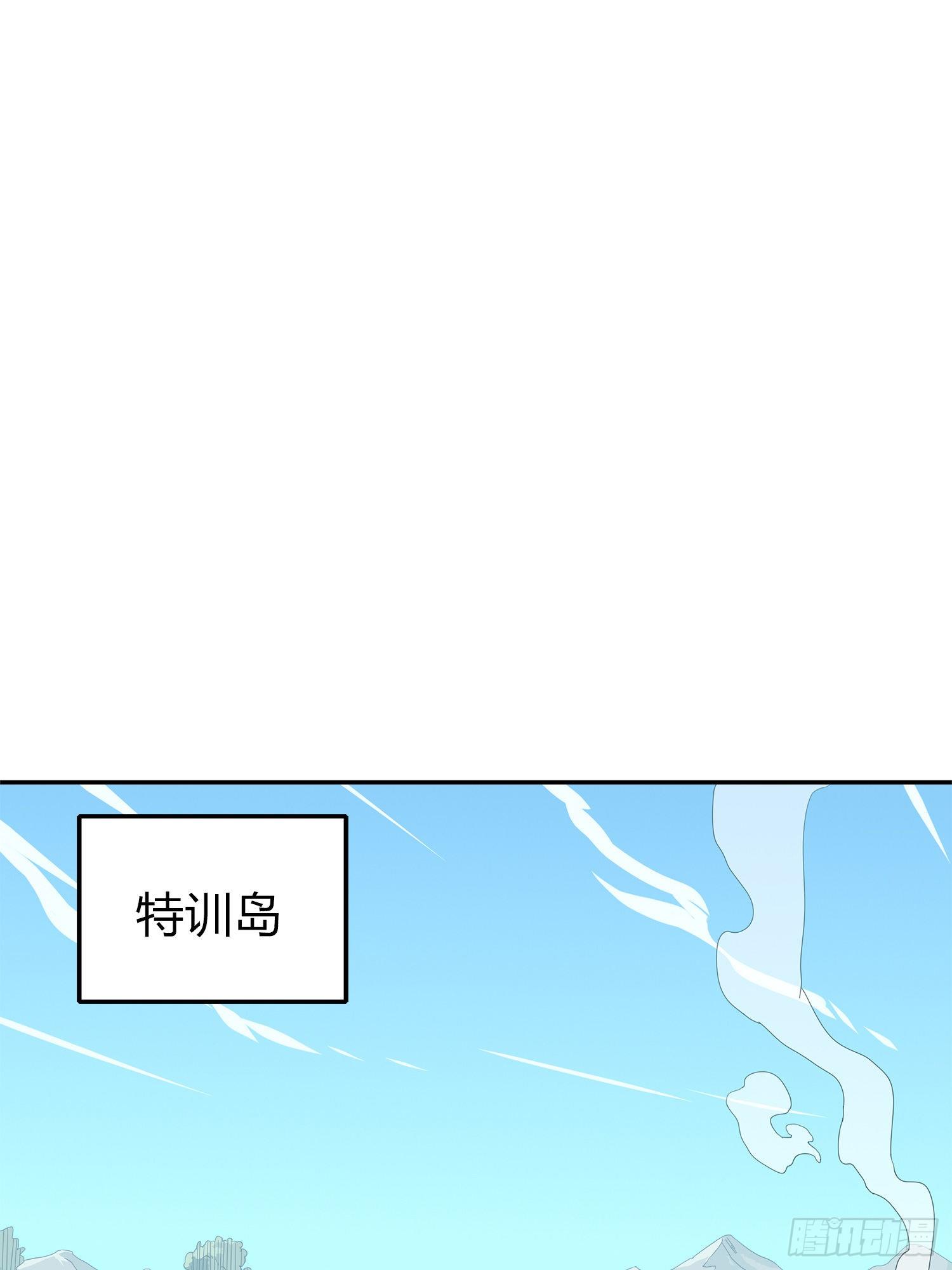 4话.子弹爆破6