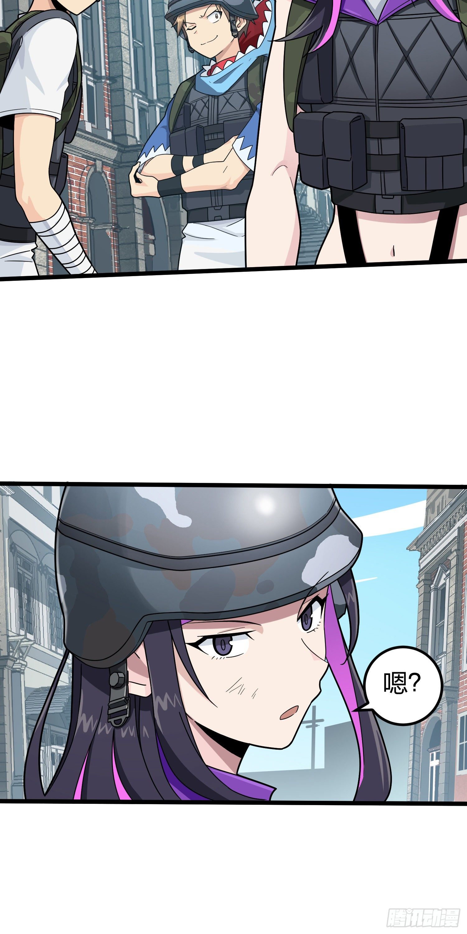 57话.撕破脸!76