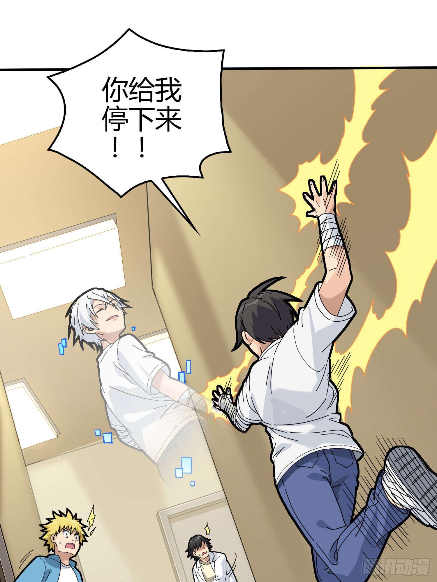 40话.朋友136