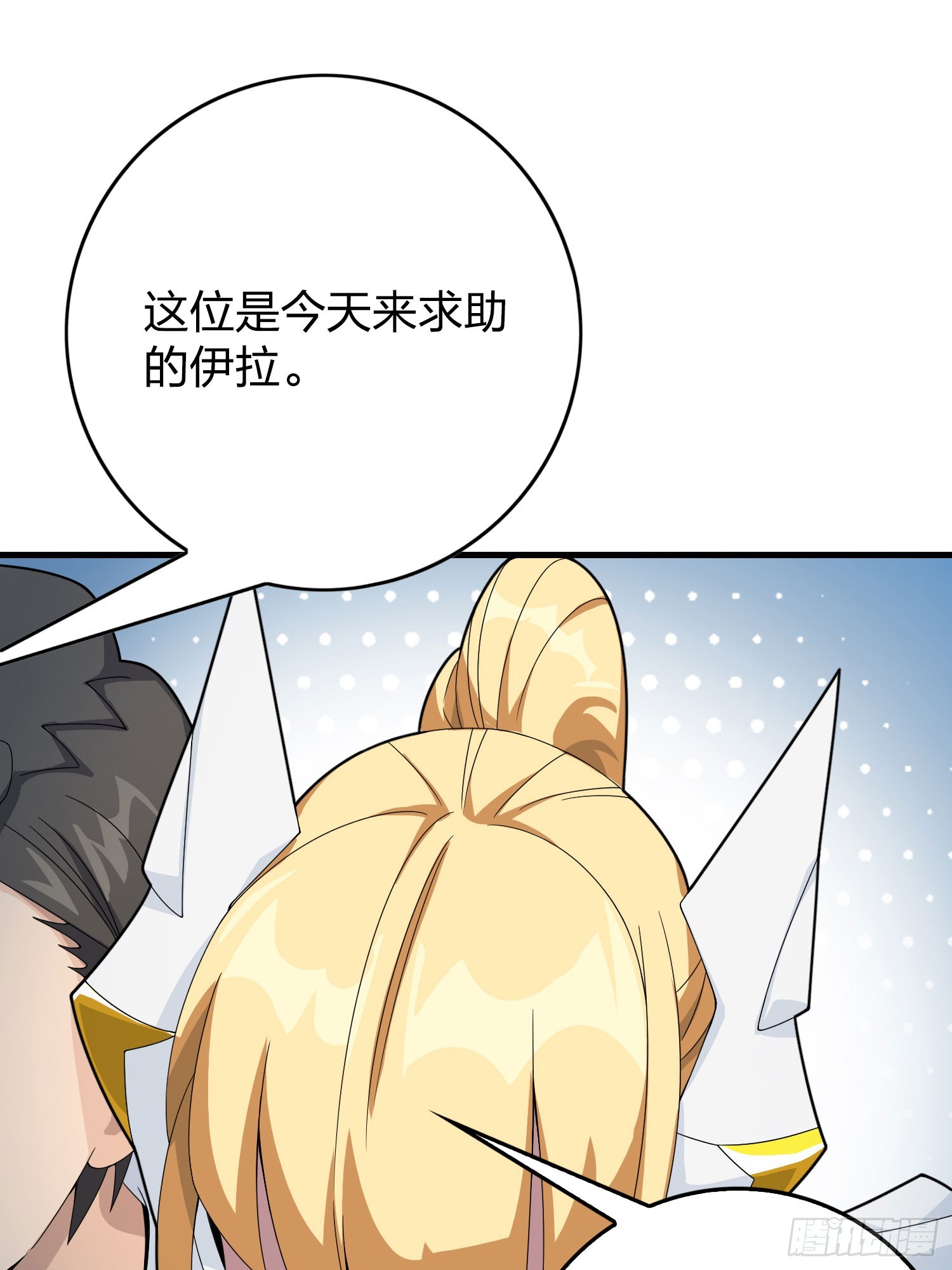 119话.雨前宁静55