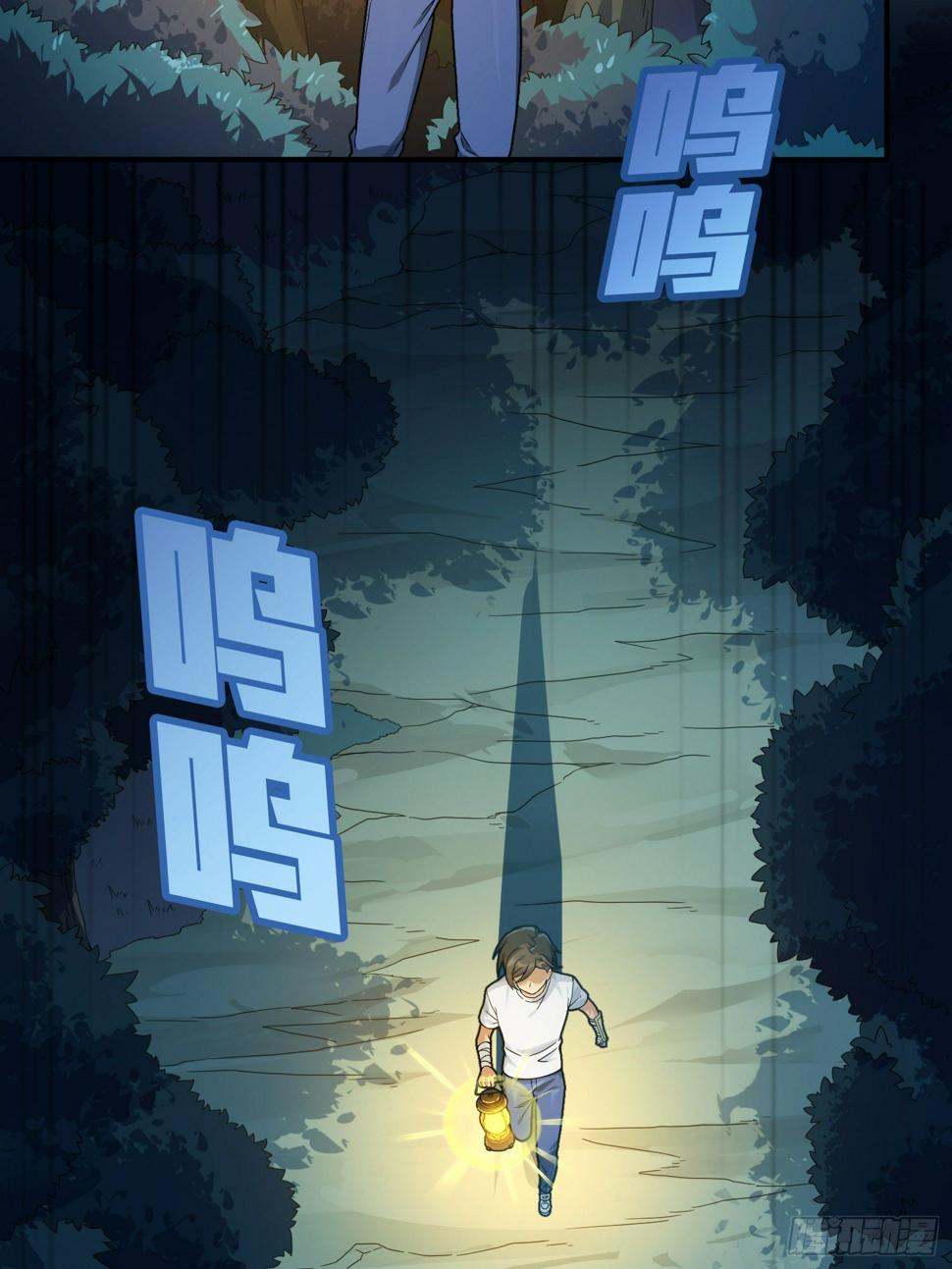 84话.爱的角力15