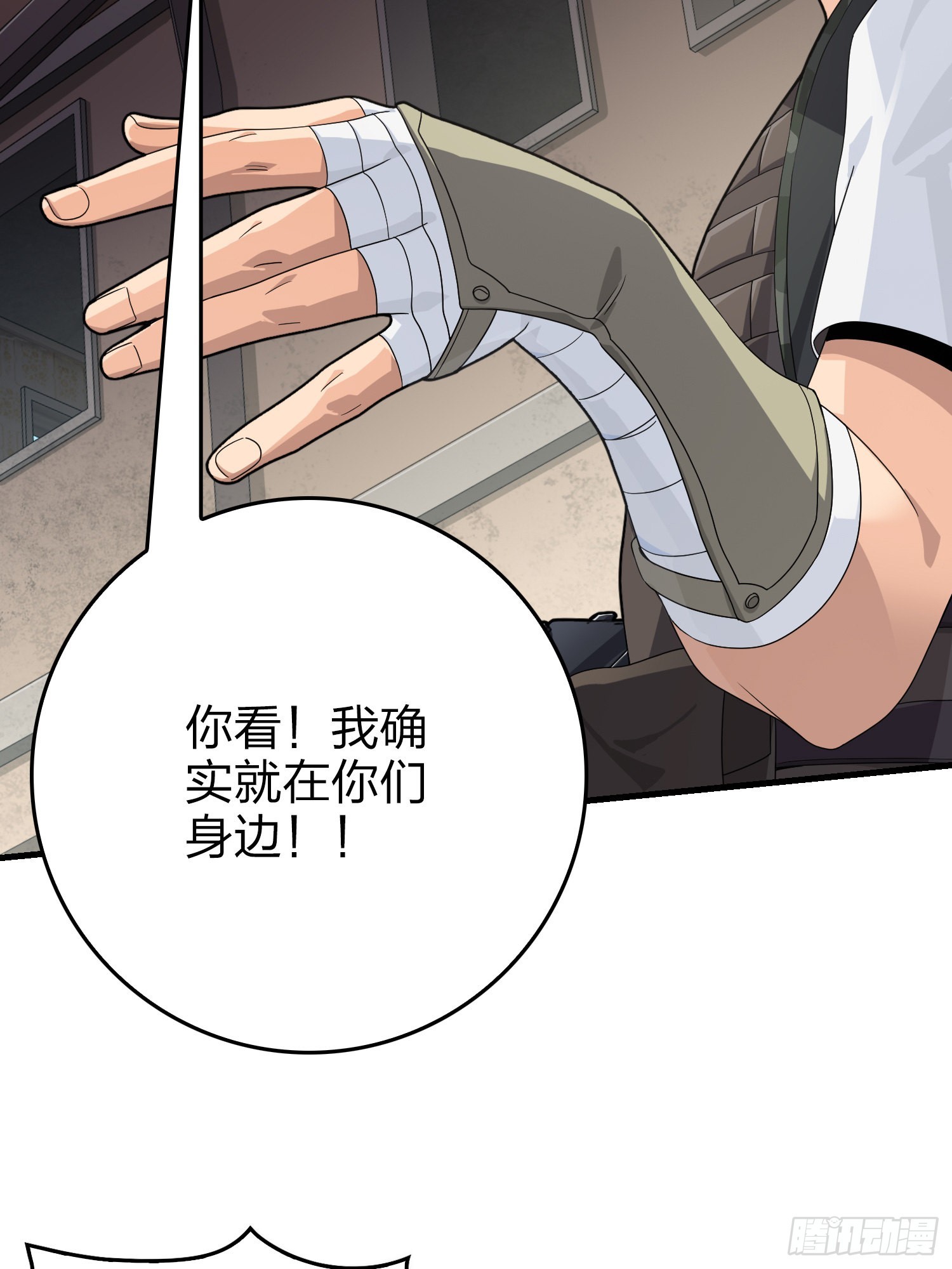 103话.黑暗之心91