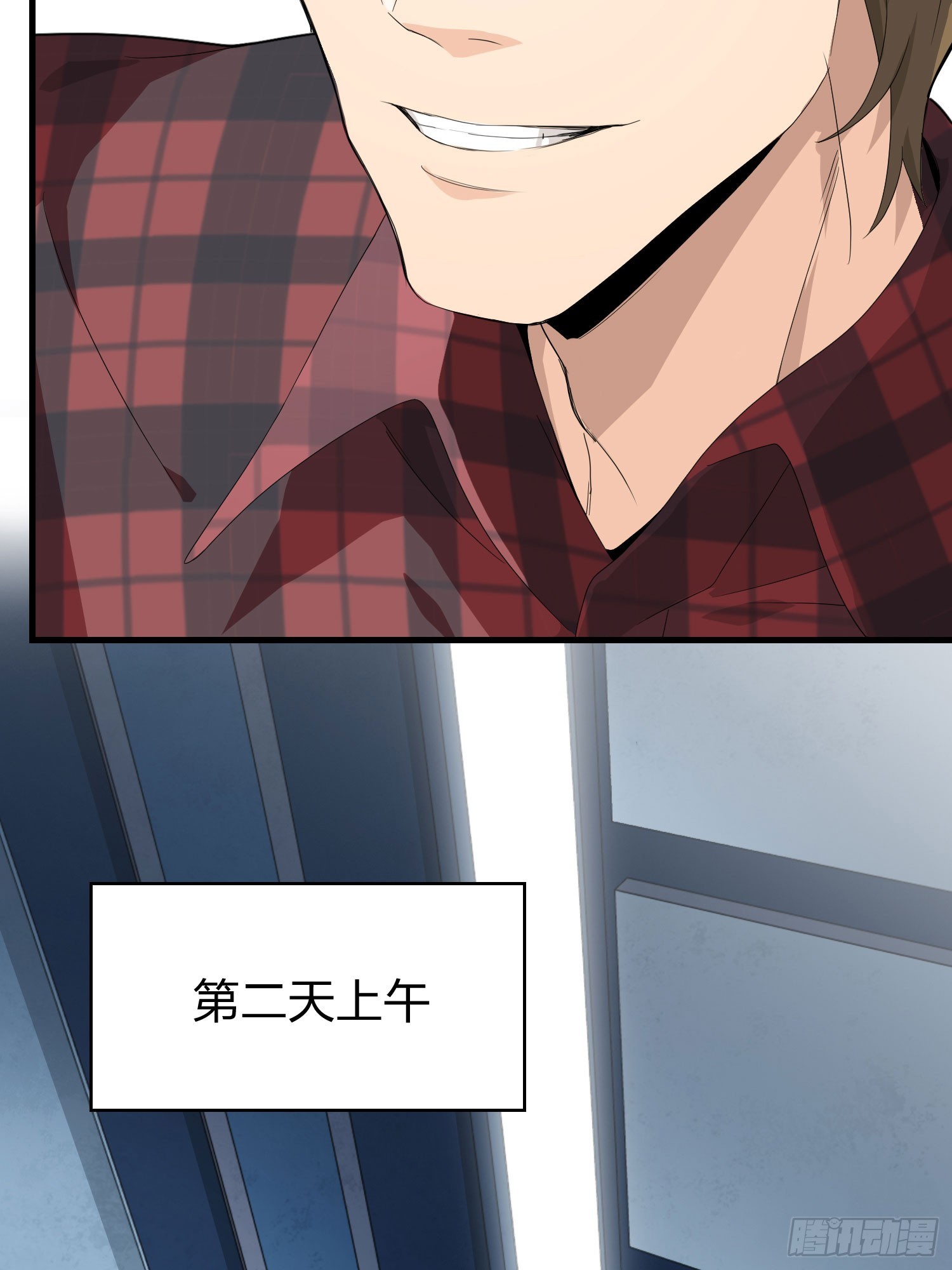 119话.雨前宁静38