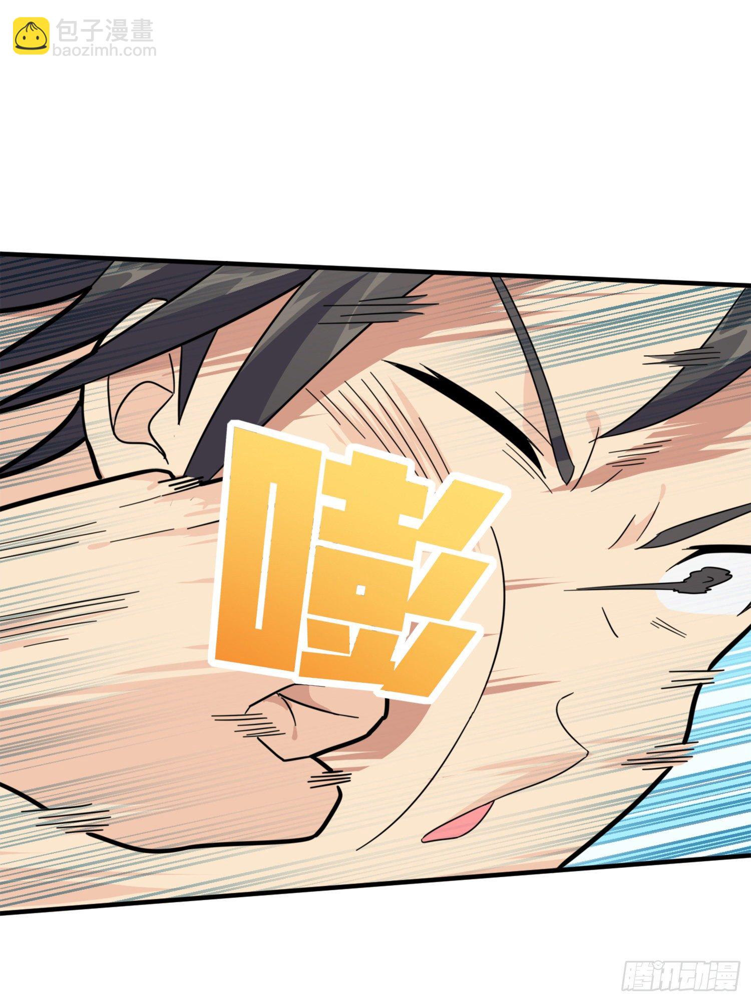 64话.突袭101