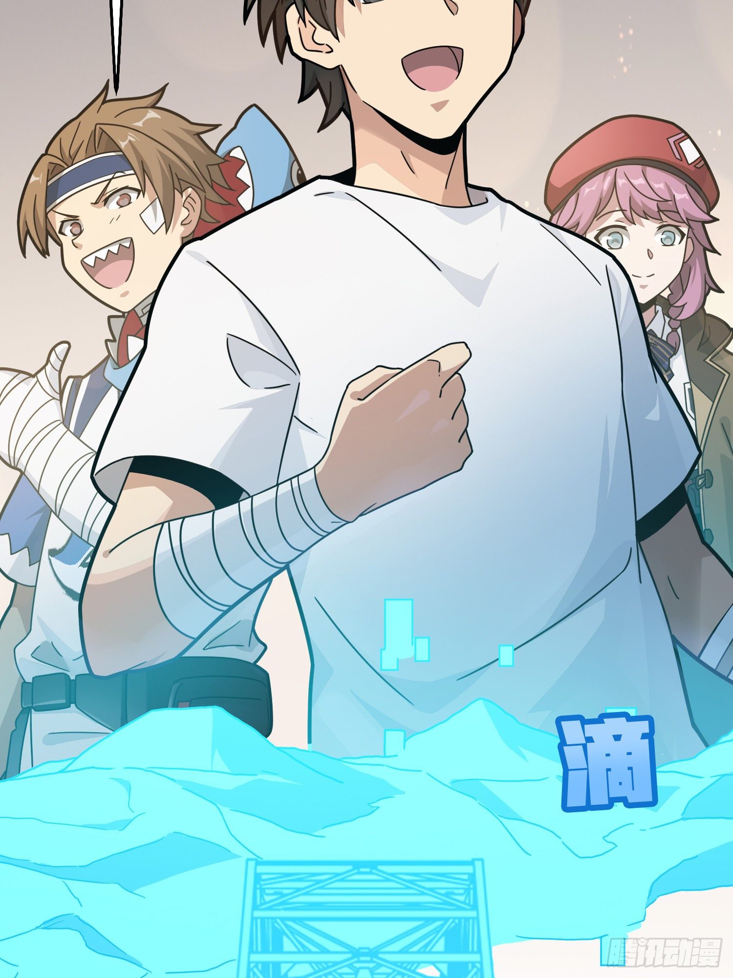 42话.打劫！19