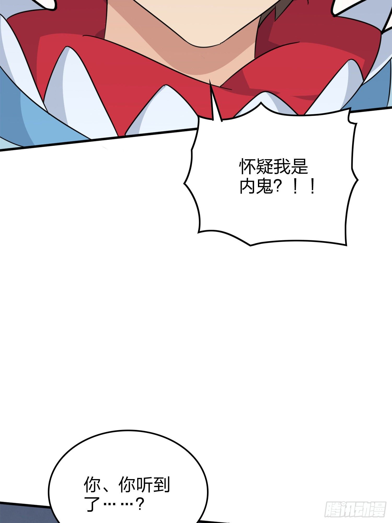 64话.突袭99