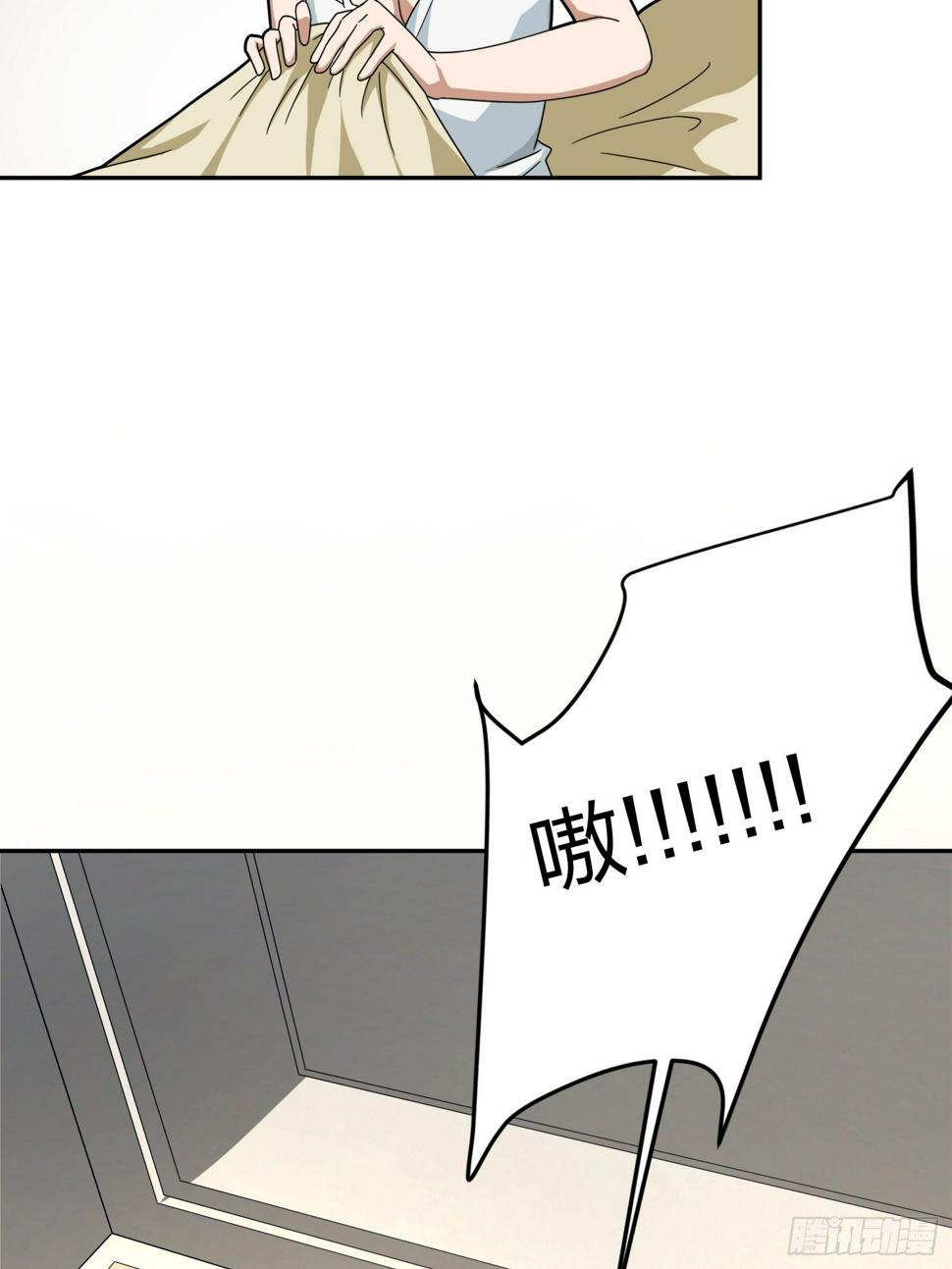 21话.维式特训（一）119