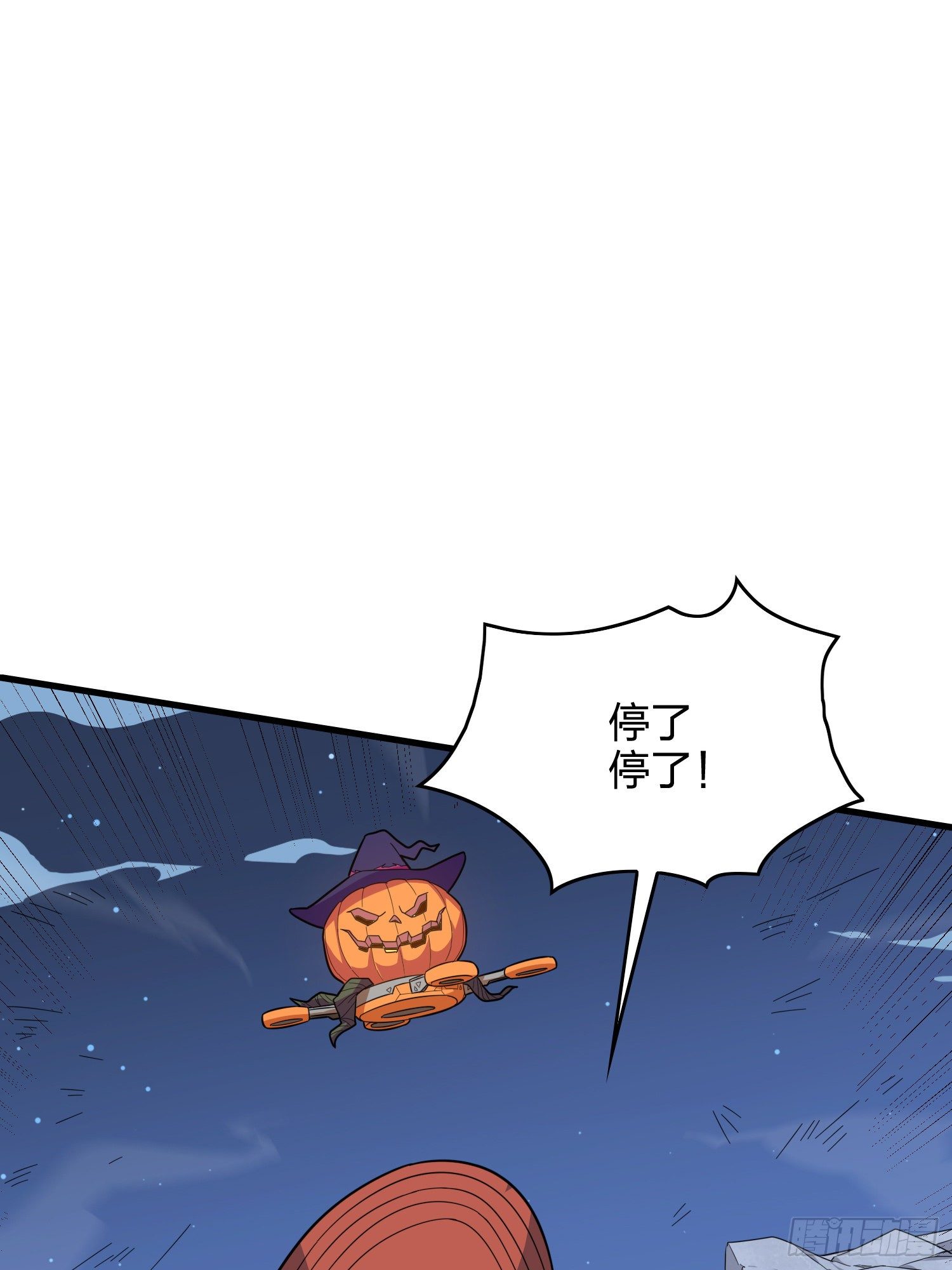 50话.舞会（一）30