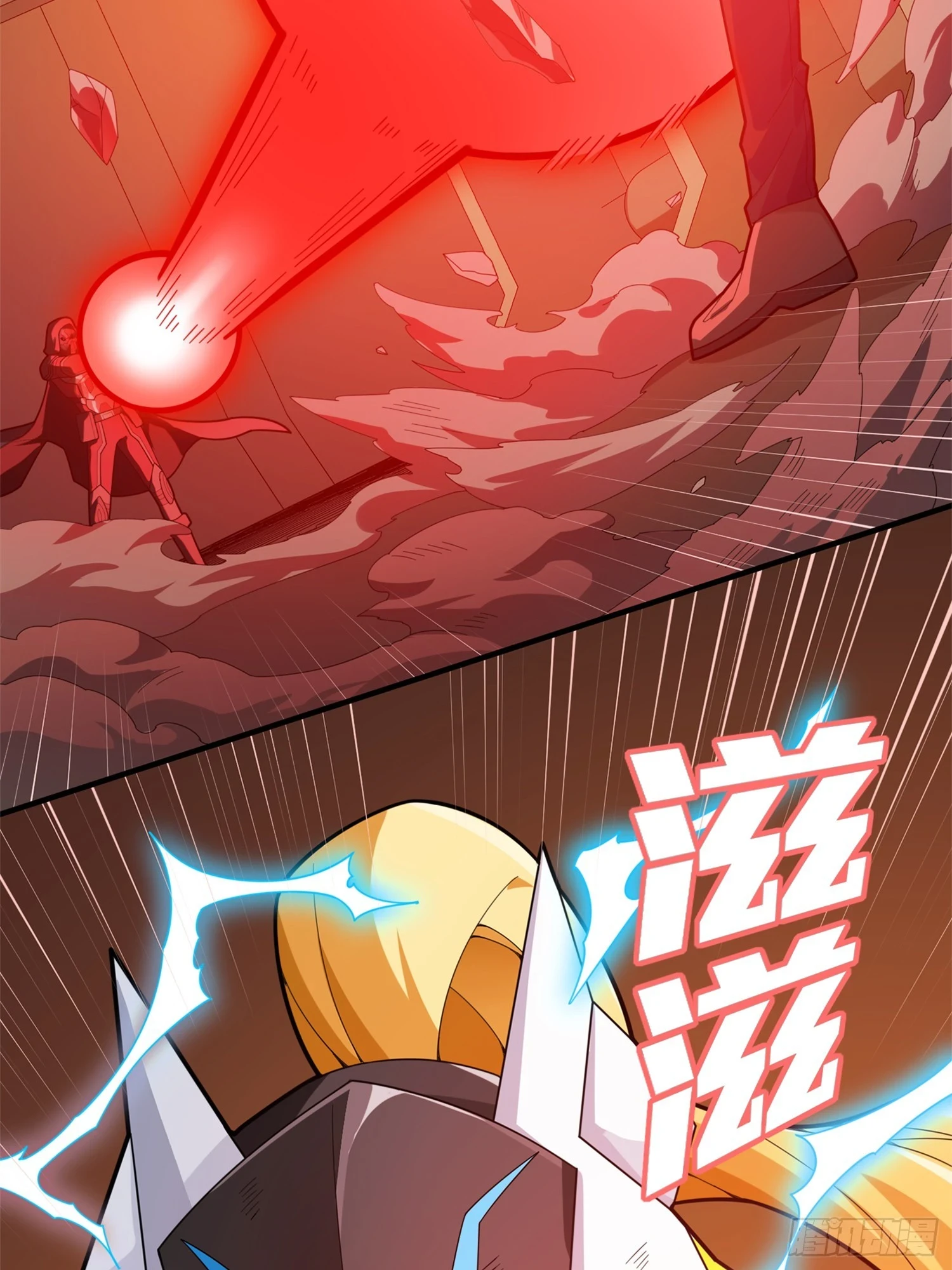 冒险篇05话 孤注一掷3