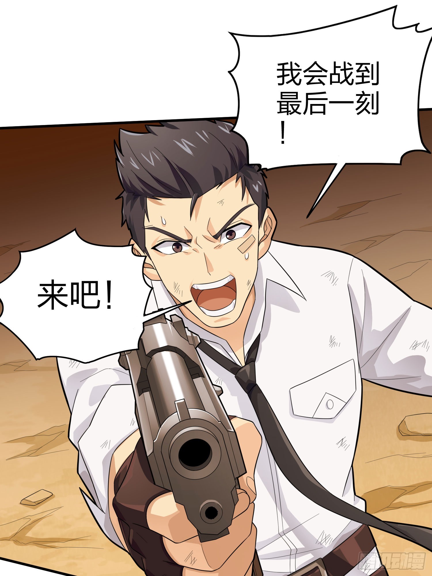 128话.意外来客116