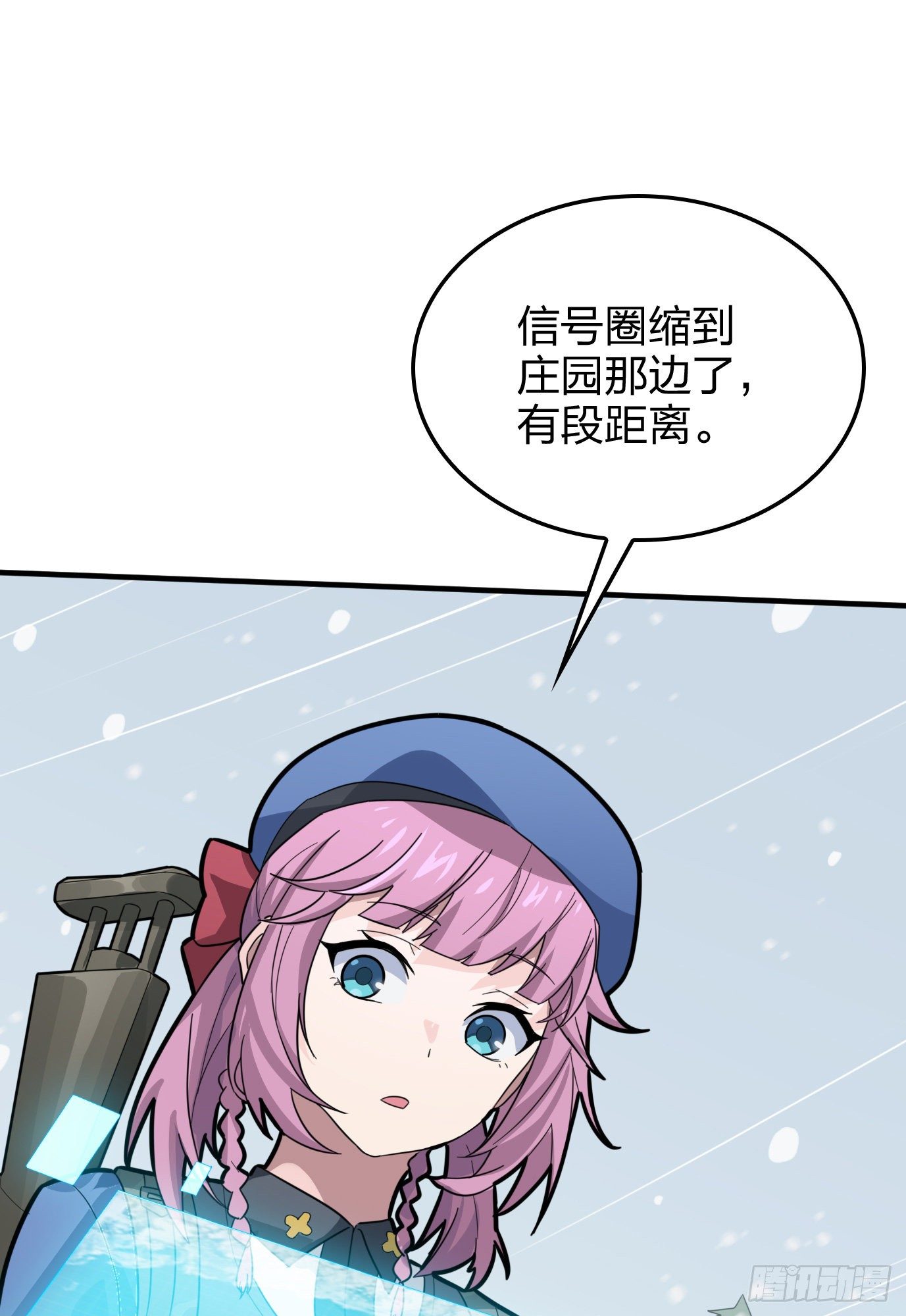 64话.突袭21